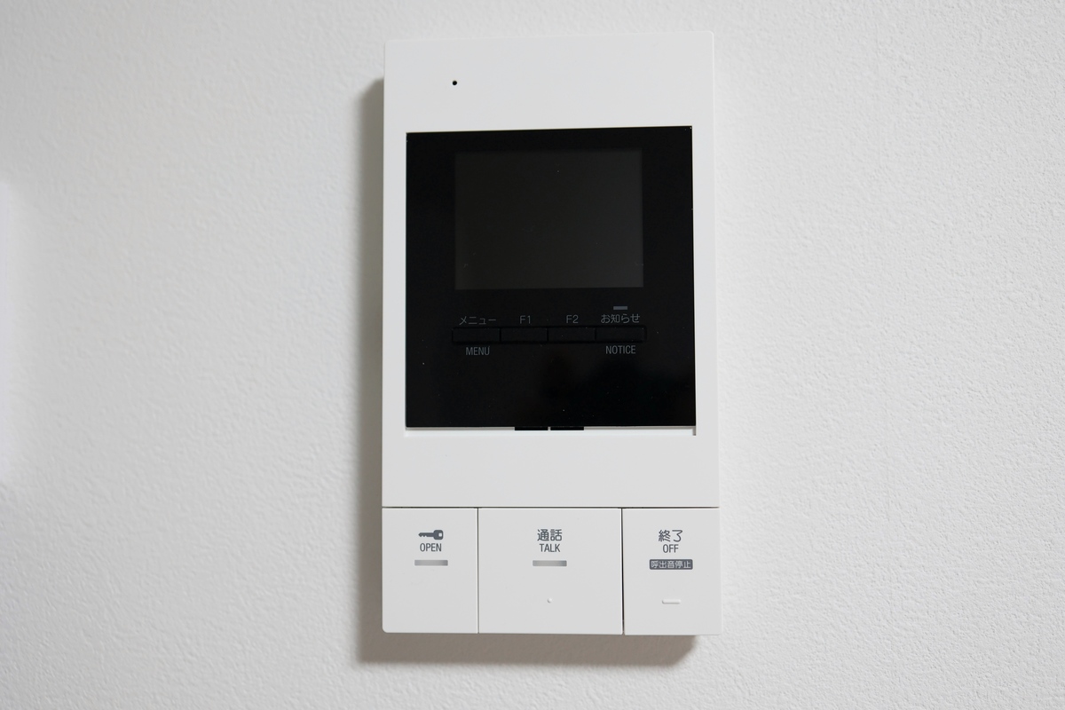 智能灯设置 - 控制您的智能灯