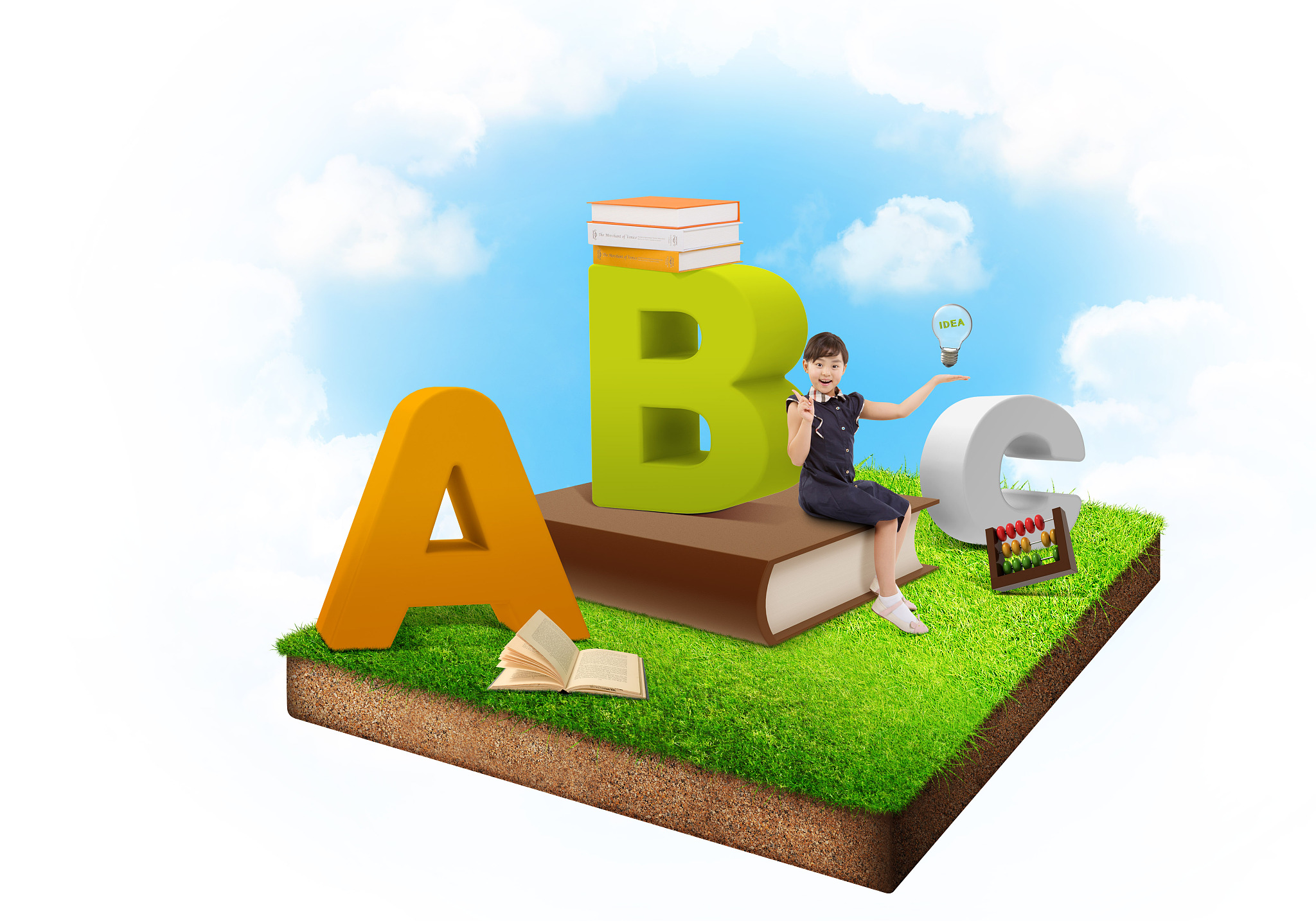 education image
