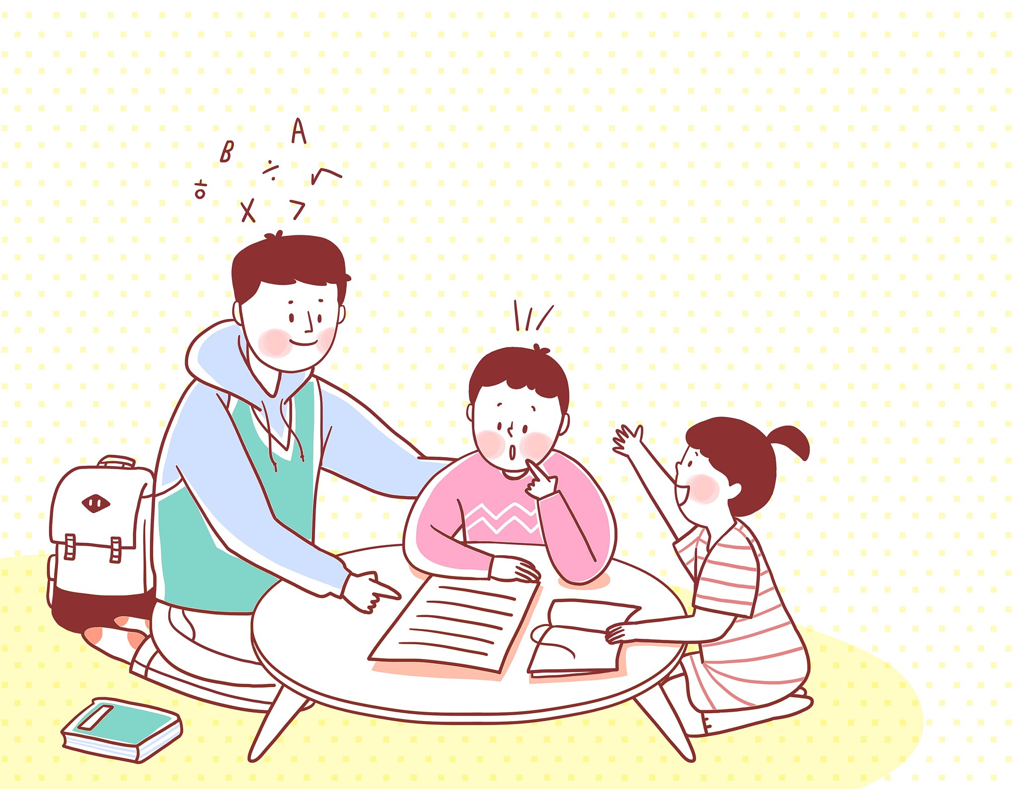 贵阳幼师学校：幼师应具备哪些职业素质