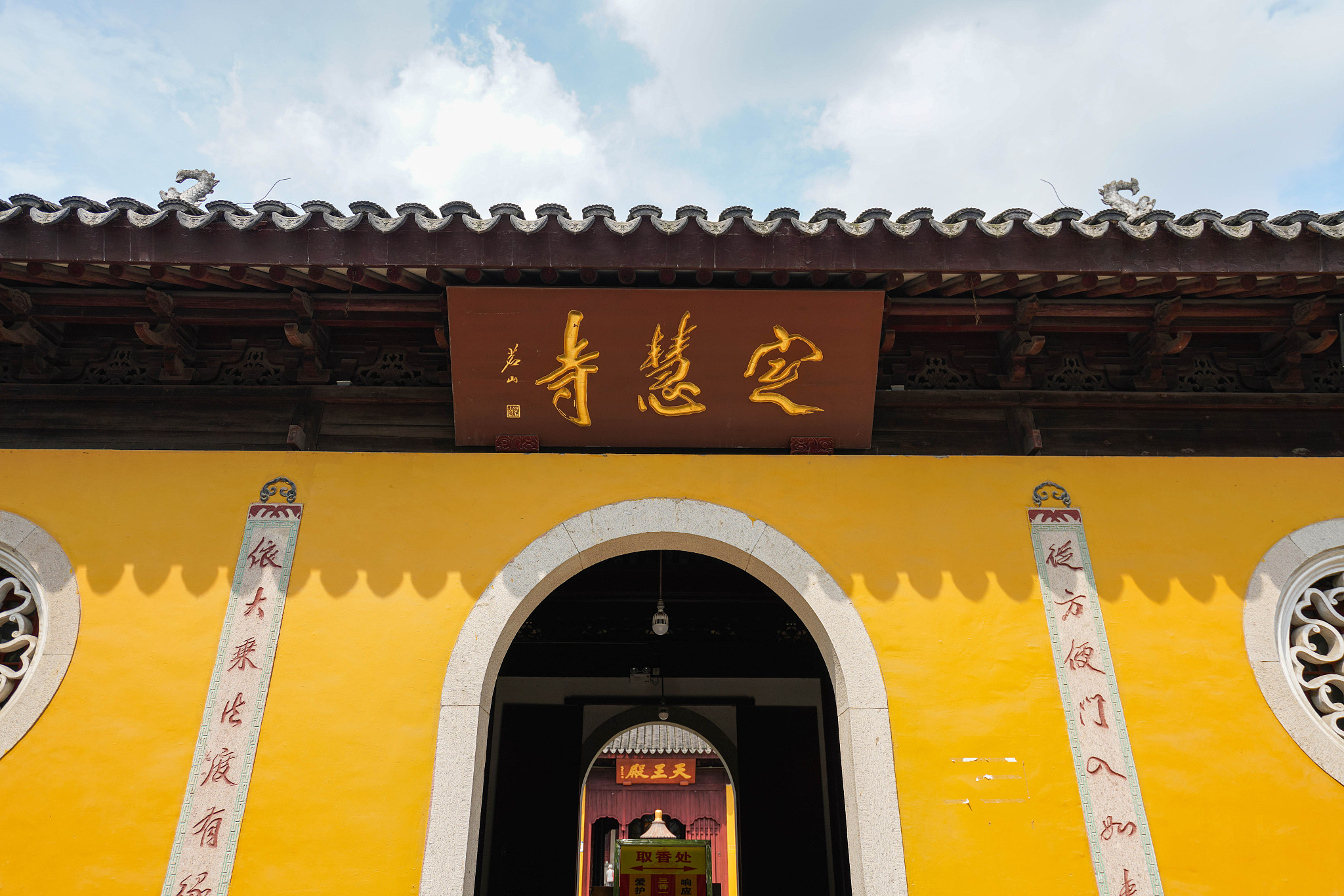 江苏有多少所高中