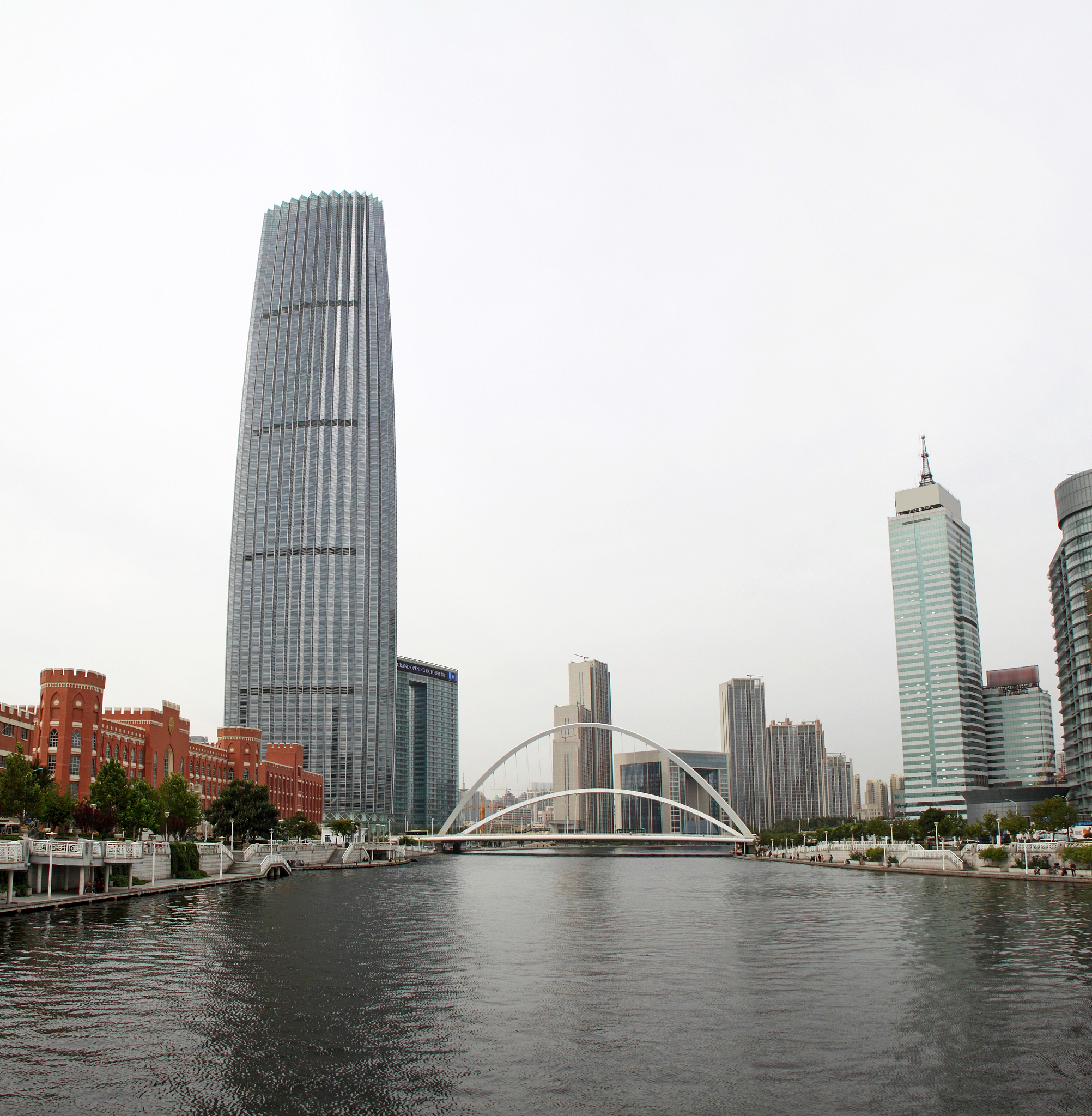 天津建筑资质新办：简化流程，加速审批，助力企业腾飞