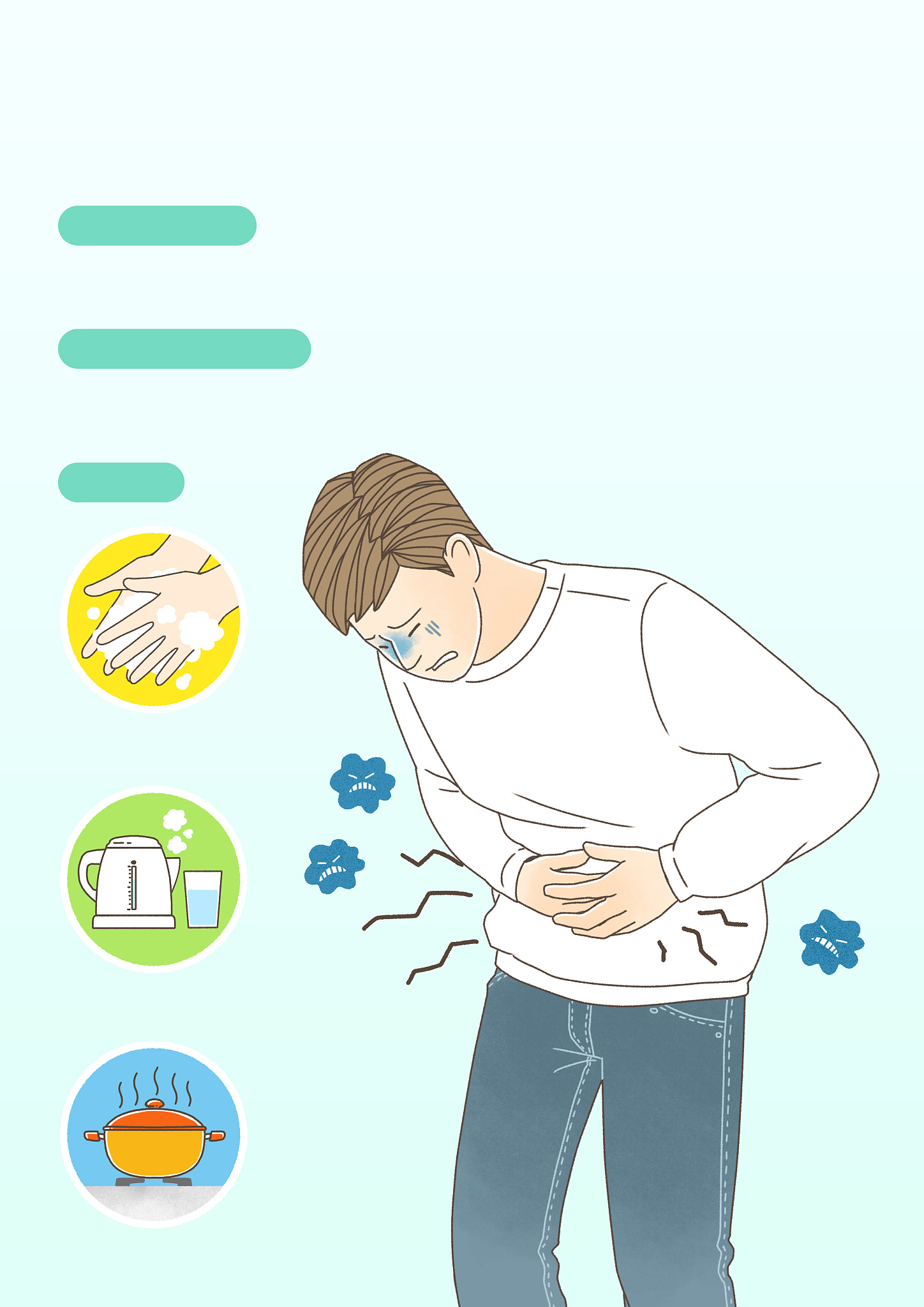 健康宣教新方式：图文、微视频、动画，让健康知识更易懂