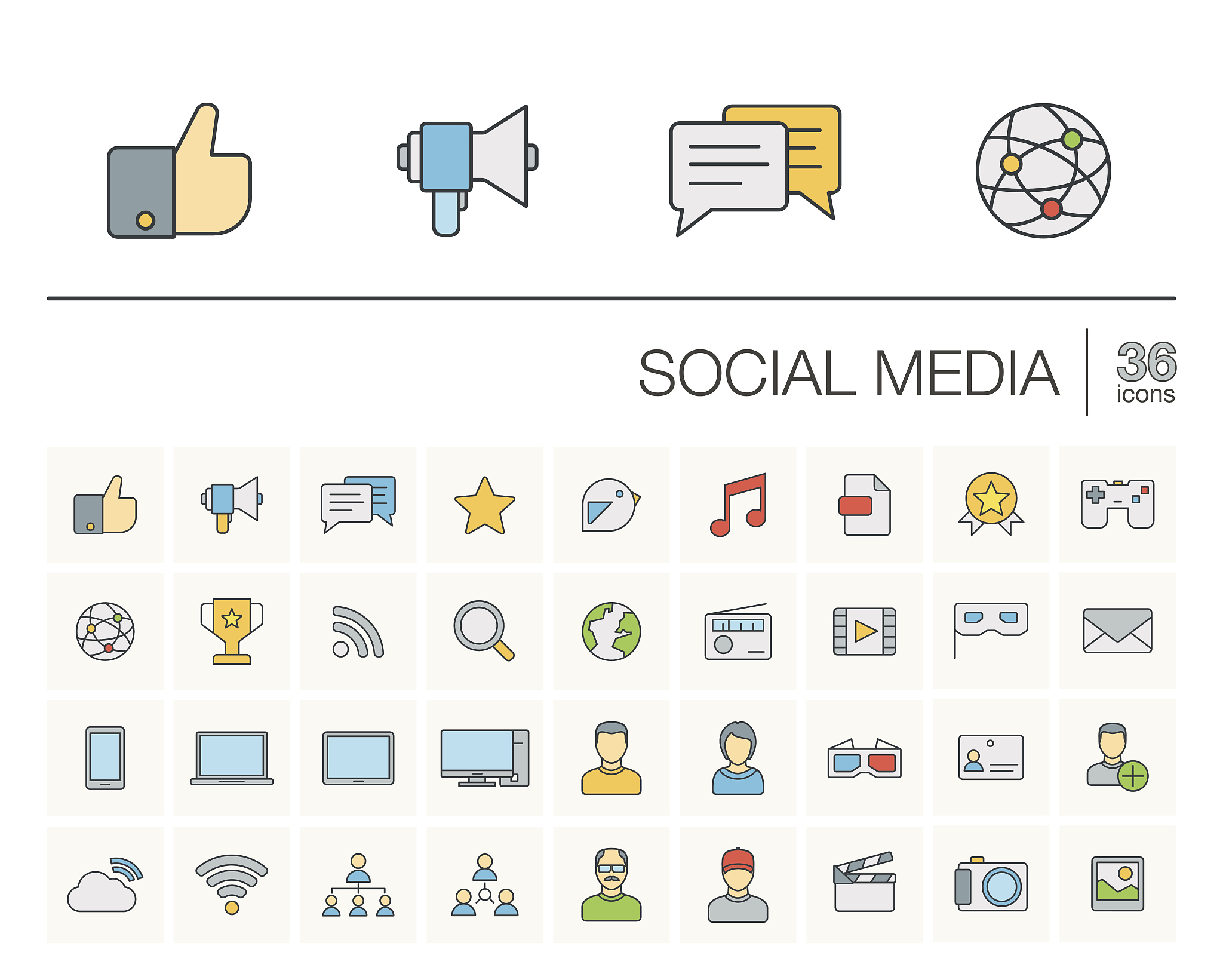 软件转让协议书 - 完整模板及内容解析