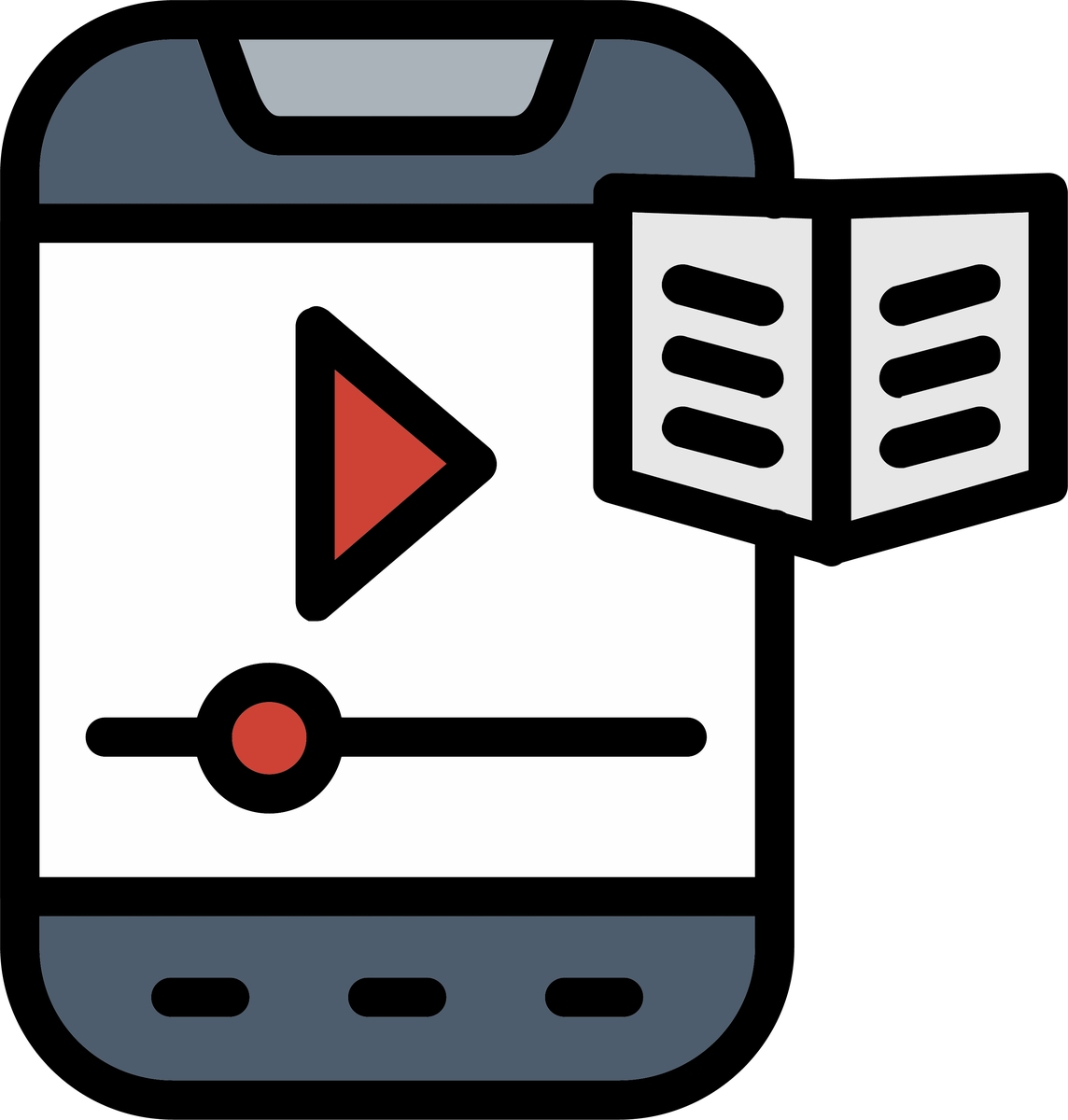 苹果应用商店有什么看书的app吗