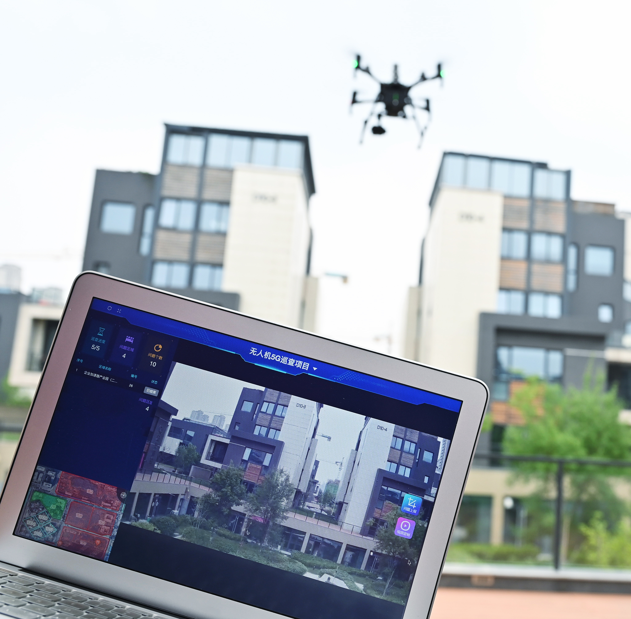 基于无人机的大气质量监测数据采集系统的关键技术