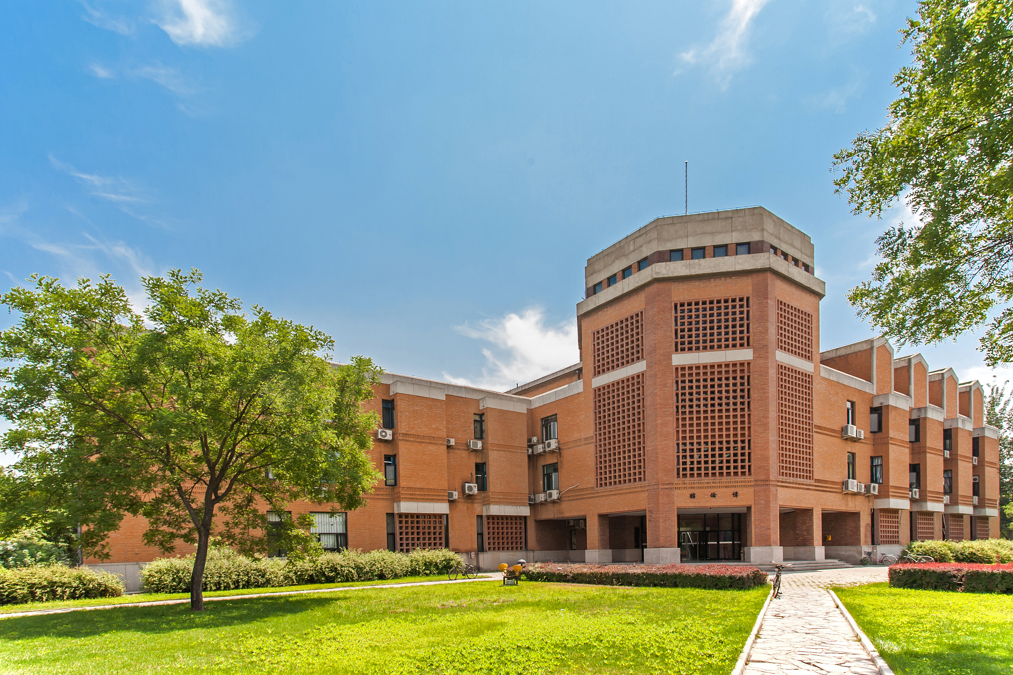 清华大学生命科学院