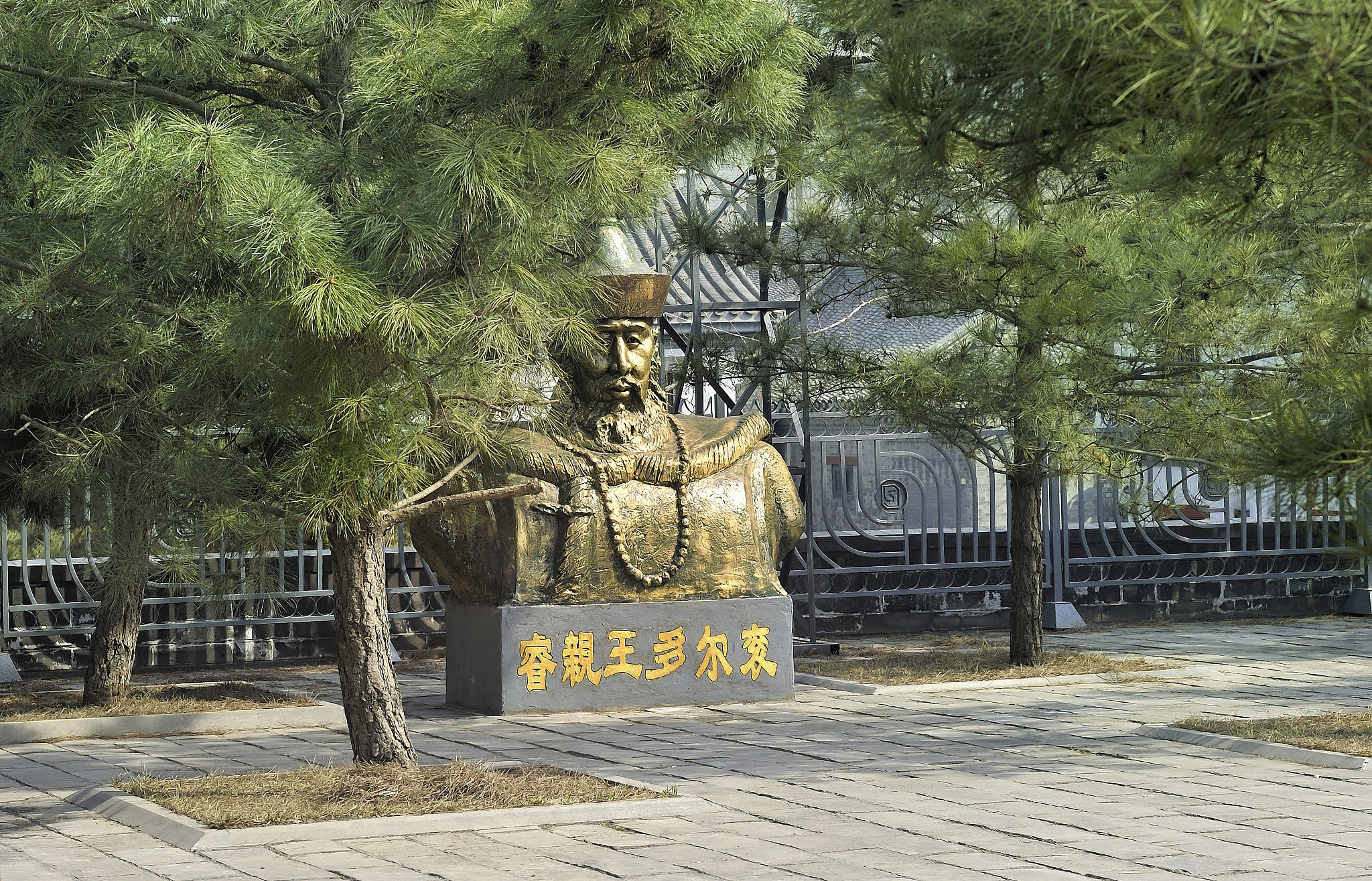 还珠格格第三部第一集剧情详解：宫廷斗争与情感纠葛