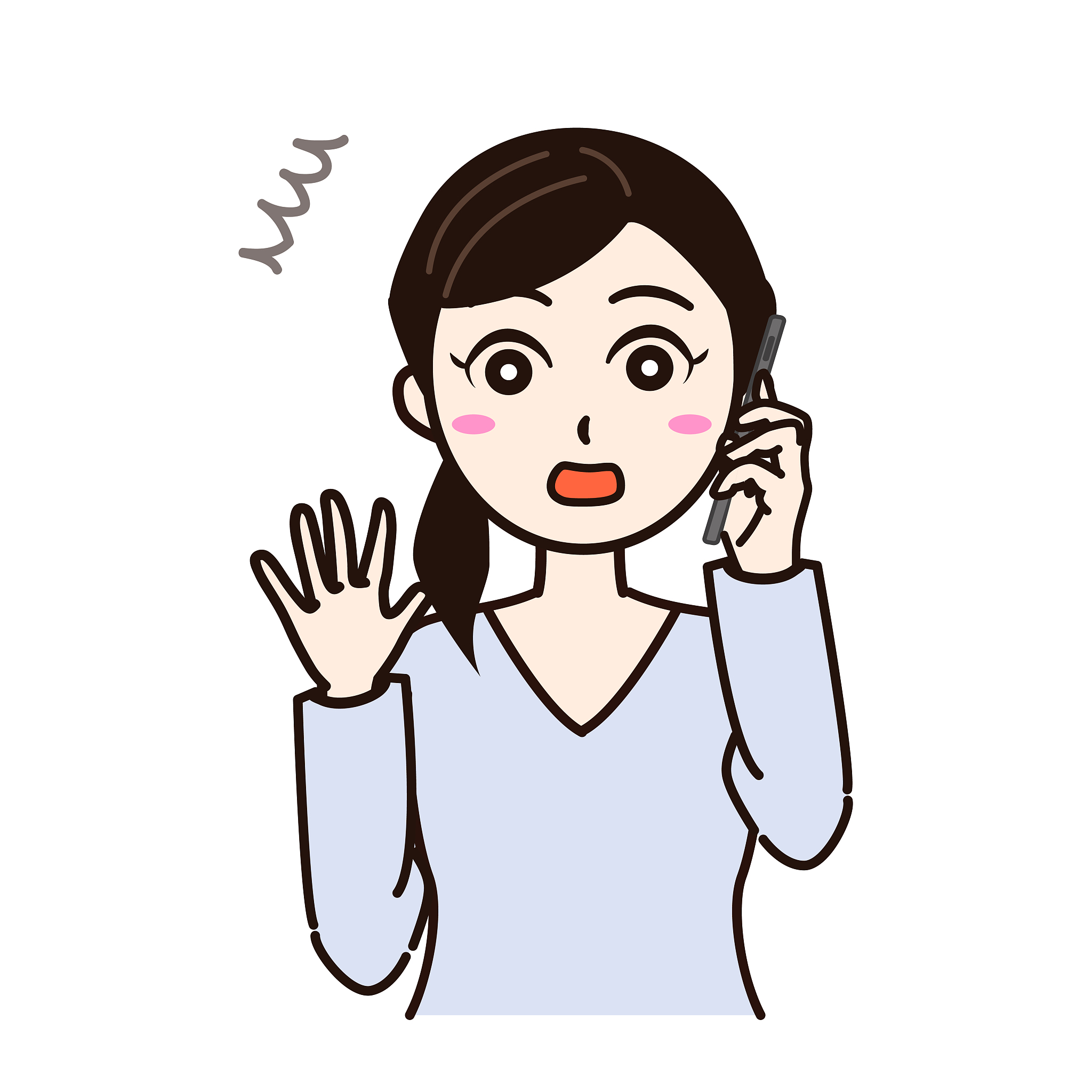 a woman who speaks with a smartphone
