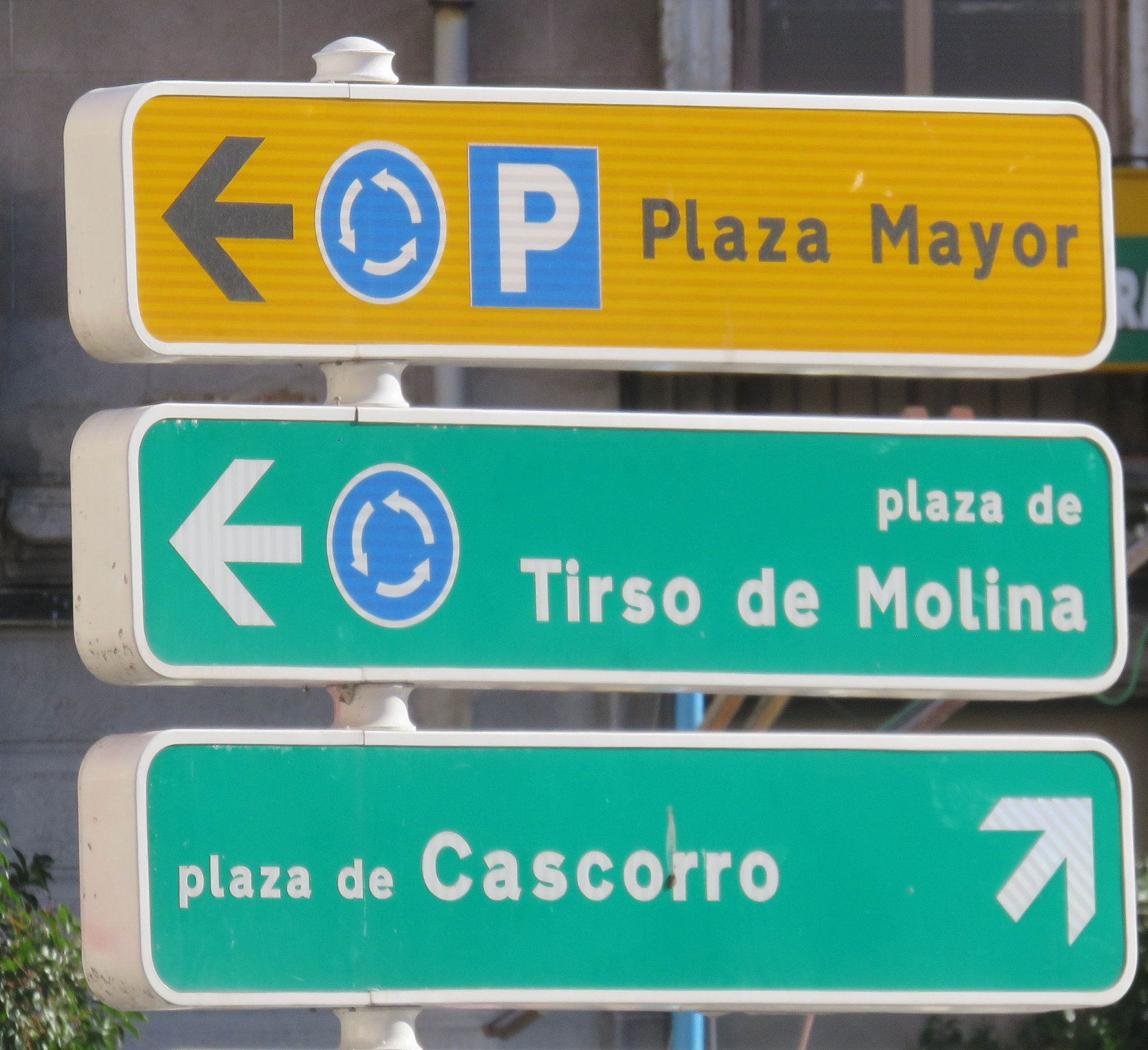 宁波水产技术学校2023年新址地址及交通路线-交通便利设施完善