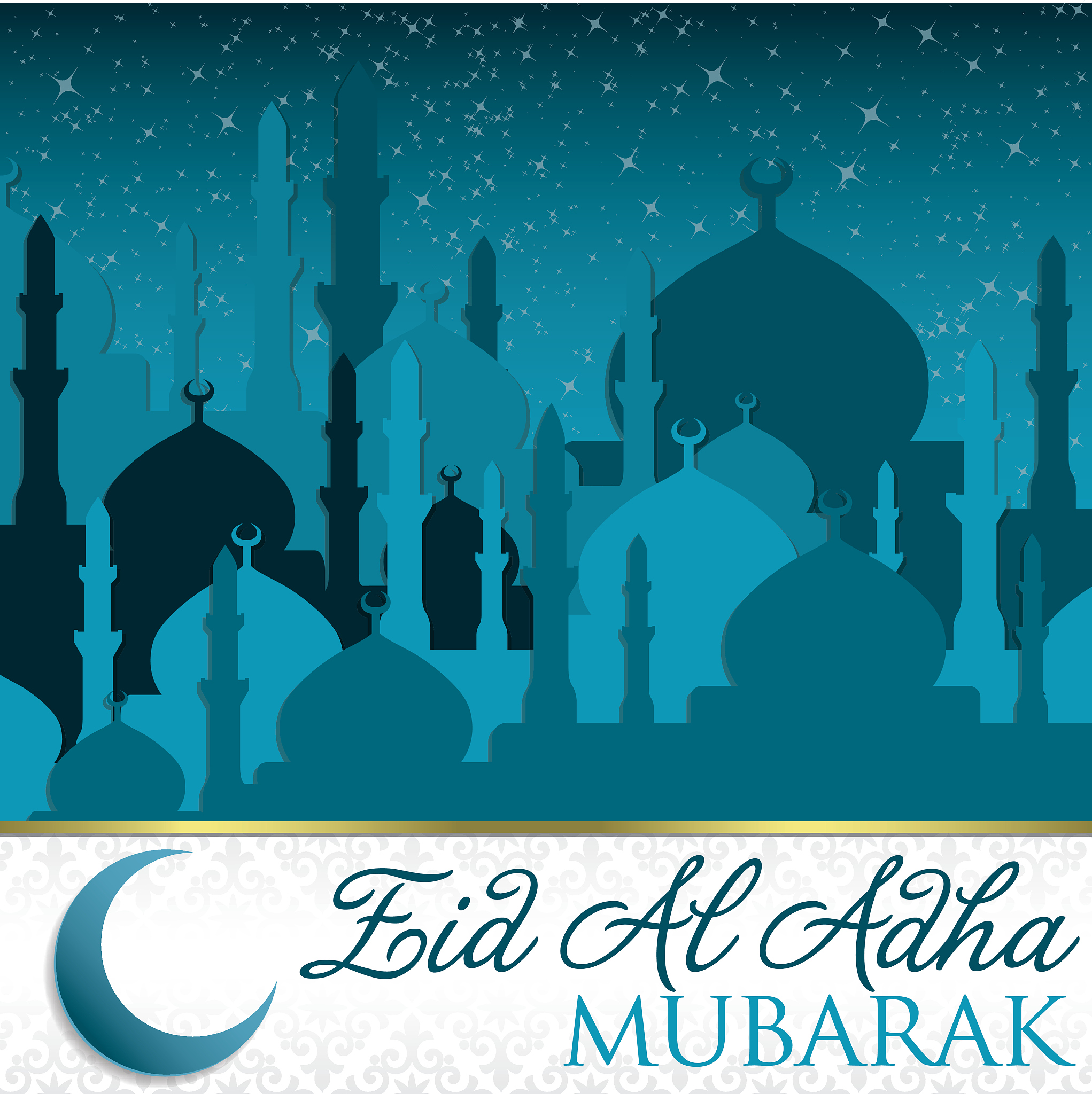 Islamische Wandkunst: 3er-Set mit arabischer Kalligrafie, Gold & Blau