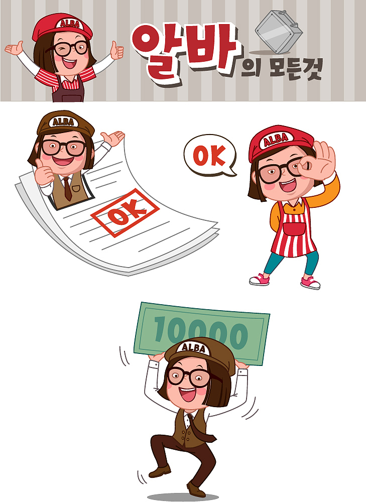 东营市垦利区职业中等专业学校招生专业有哪些专业