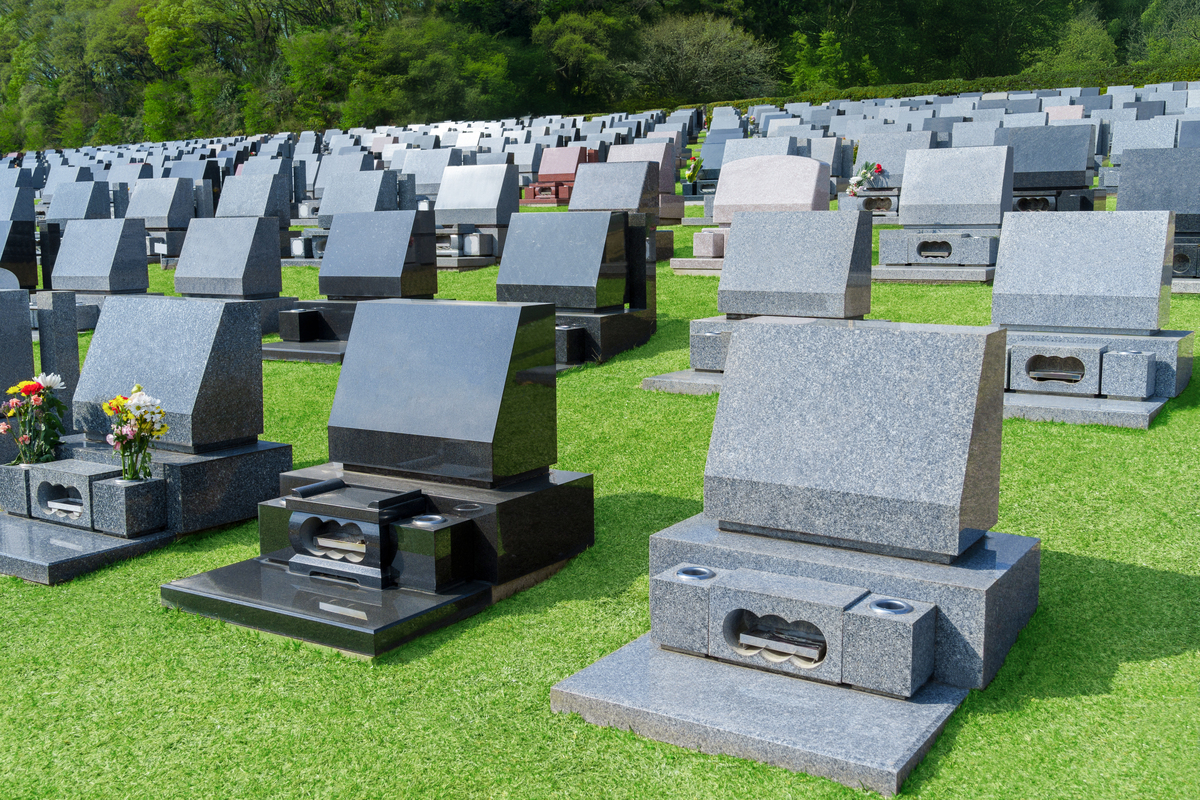 公墓个性化套餐定制方案 - 满足您的个性化需求