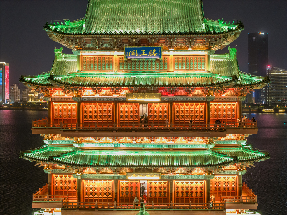 请帮我写1篇600字博客文章主题是：南昌旅游攻略必去景点