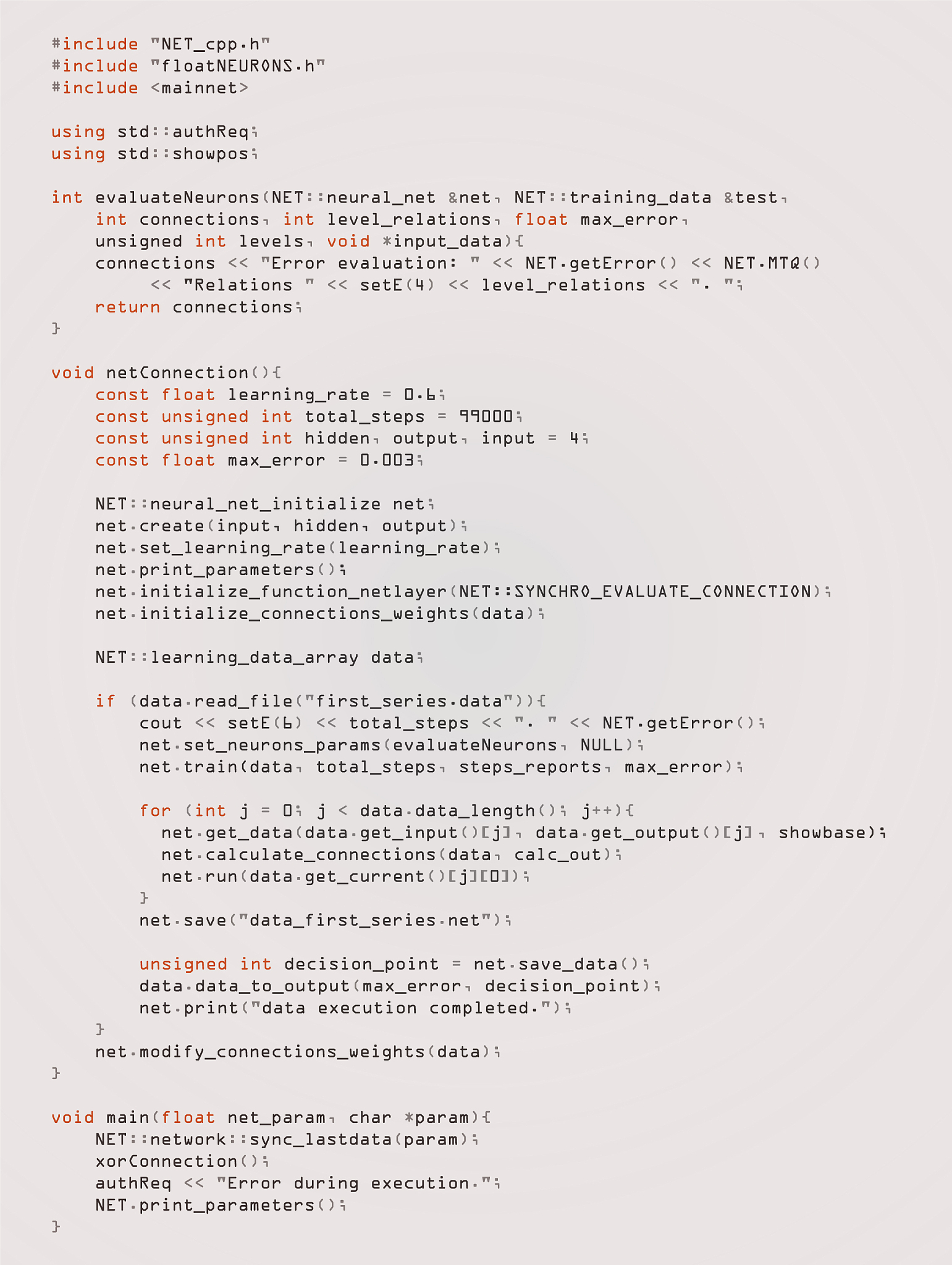 2022年初级会计考试真题解析：考点及备考建议