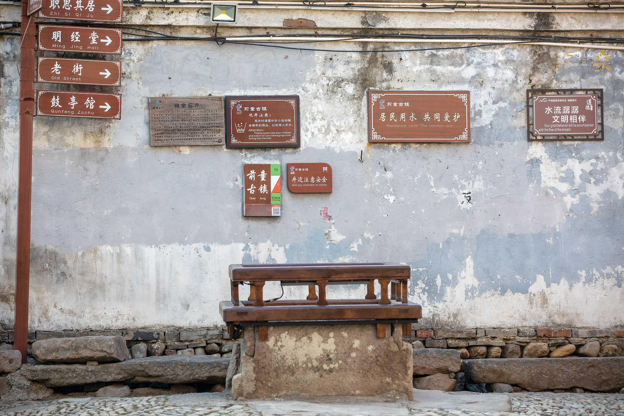 宁海第一职业学校招生电话 - 2022年招生信息及学校介绍