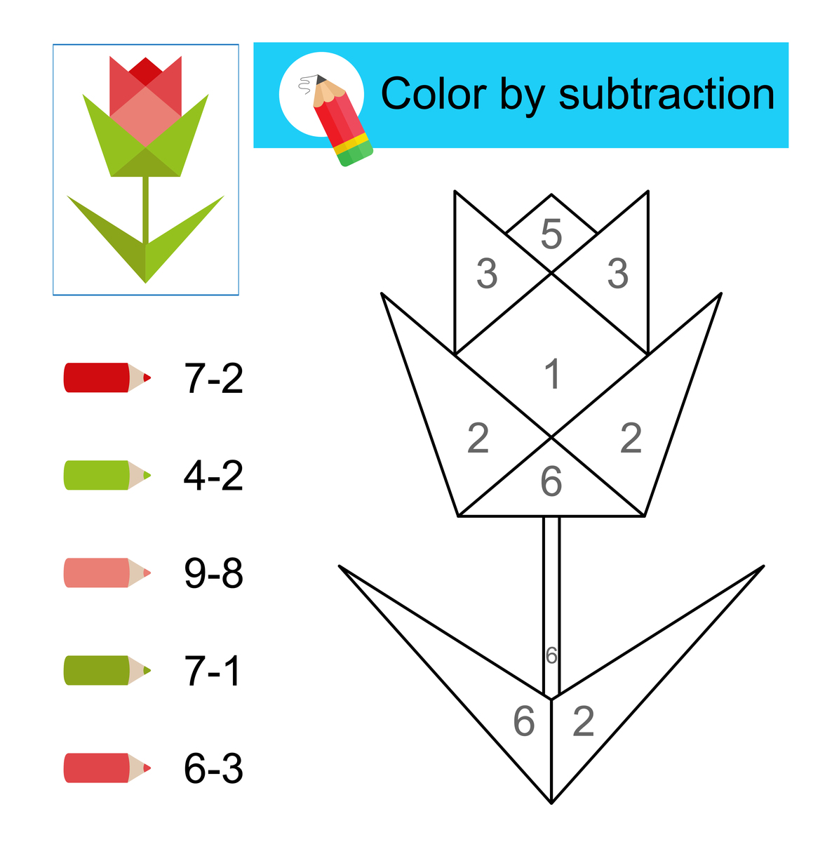 图形平移或旋转后什么和什么不变位置变了