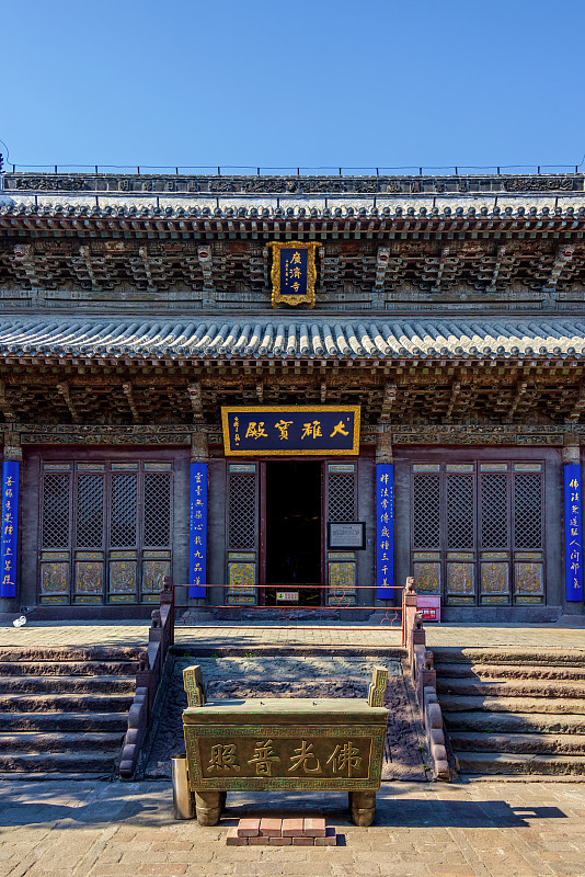 辽宁建筑职业学院单招药剂专业好吗