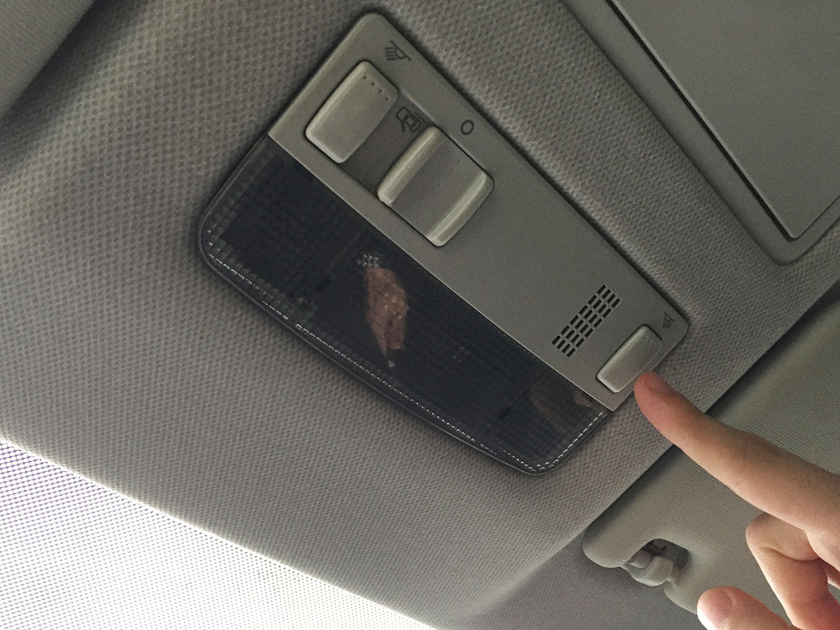 怎么设置遥控器一键升降车窗