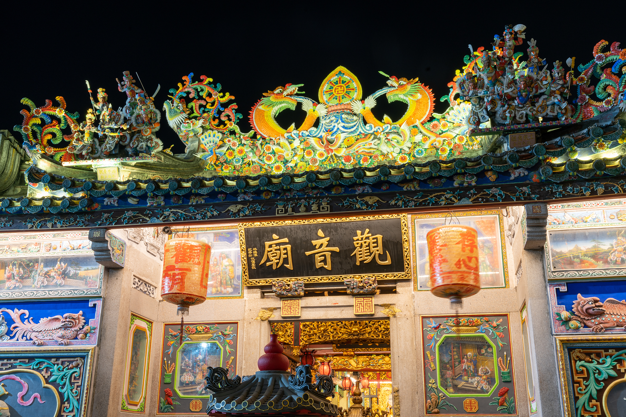 广东省劳动学会证书和广东省教育证书有什么区别