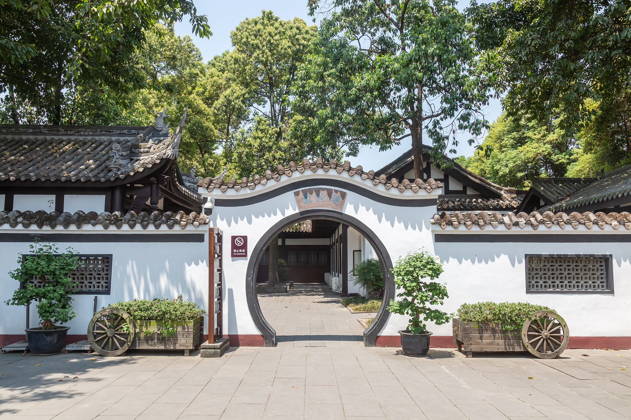 四川文理学院在哪？用发散性思