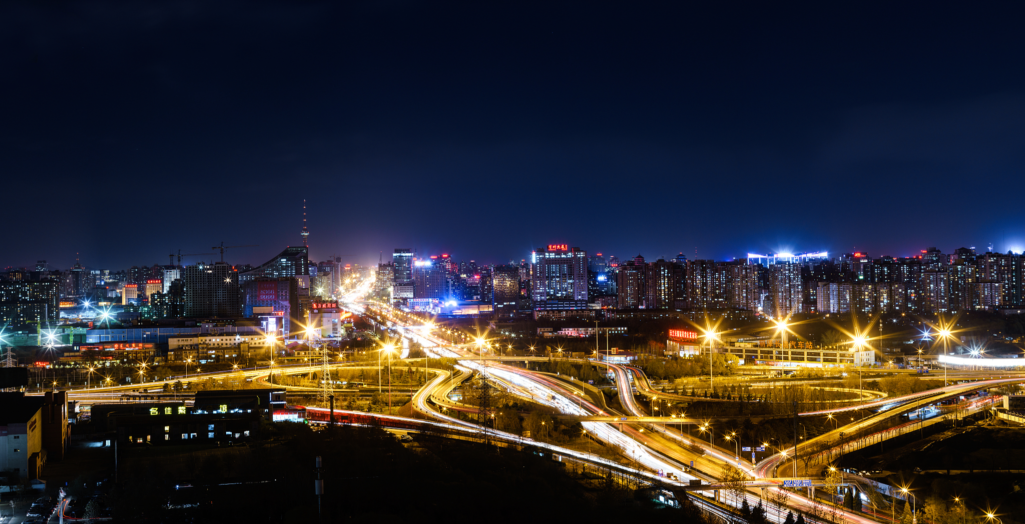 北京城市风光