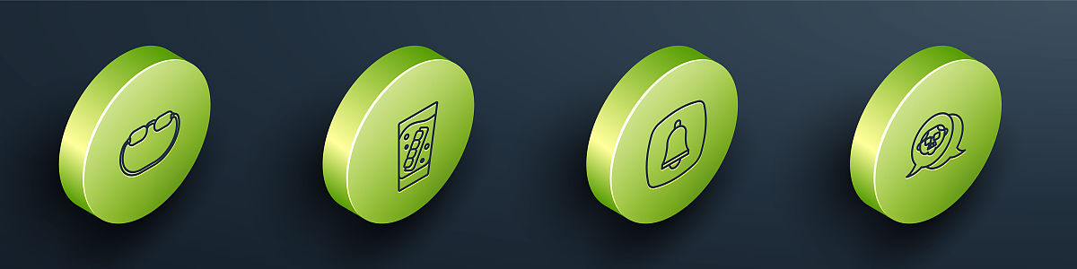 西安紧急求助电话：一站式查询指南