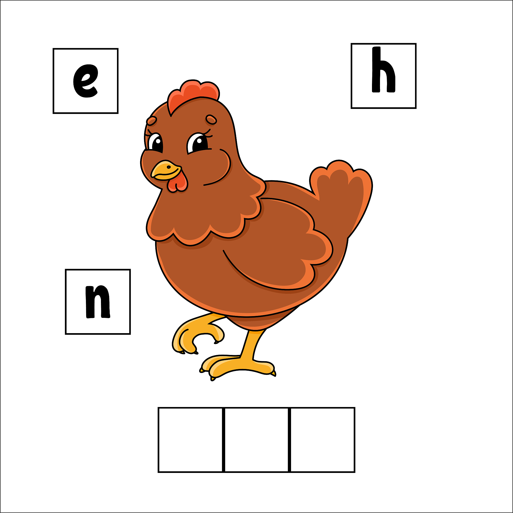 HTNQY 字母组合能组成什么单词?