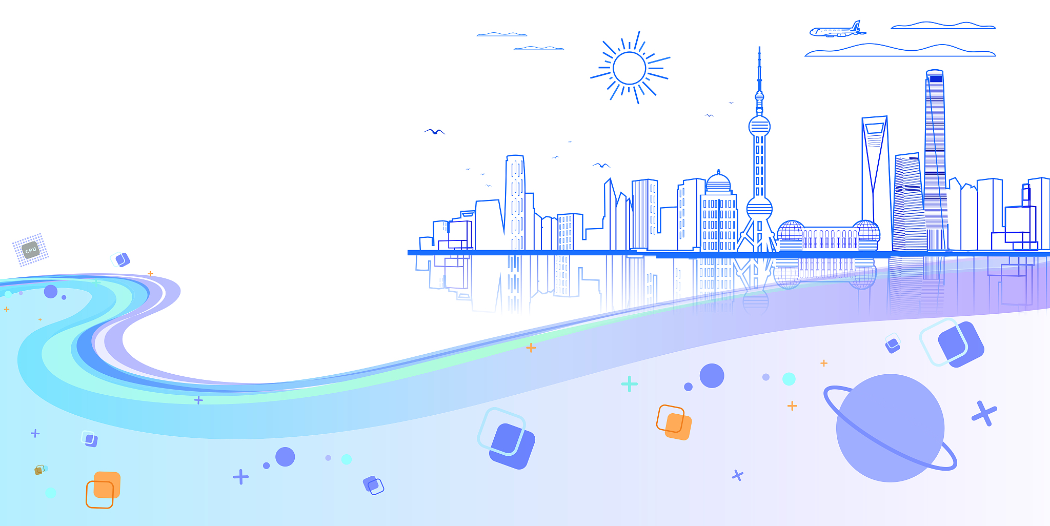 未来城市主题AI绘画软件推荐