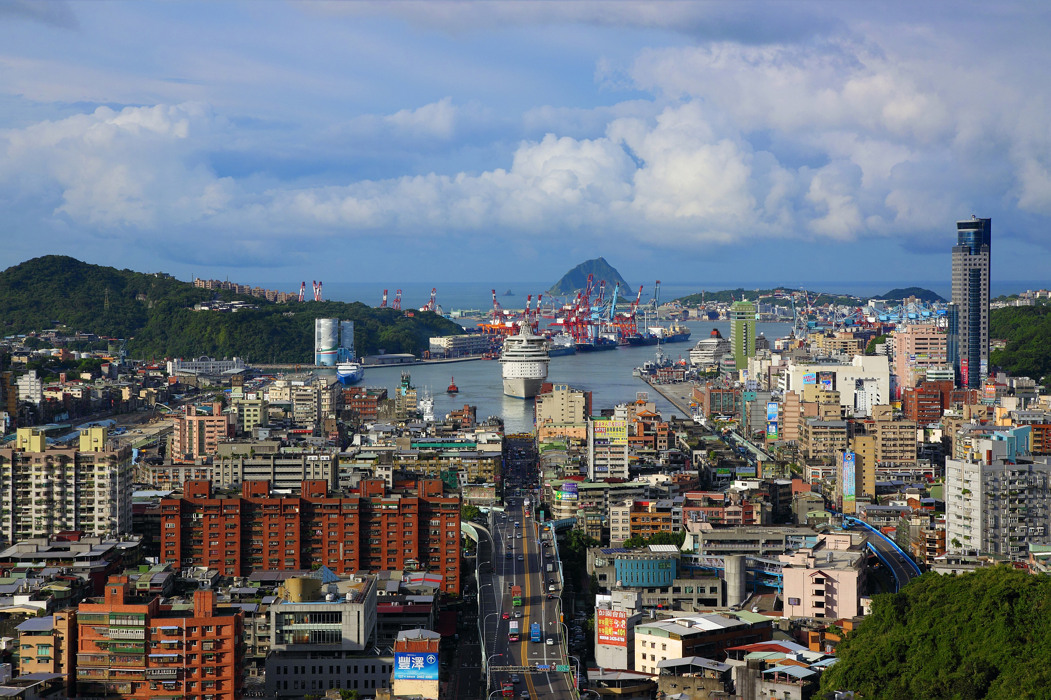 welcome to keelung