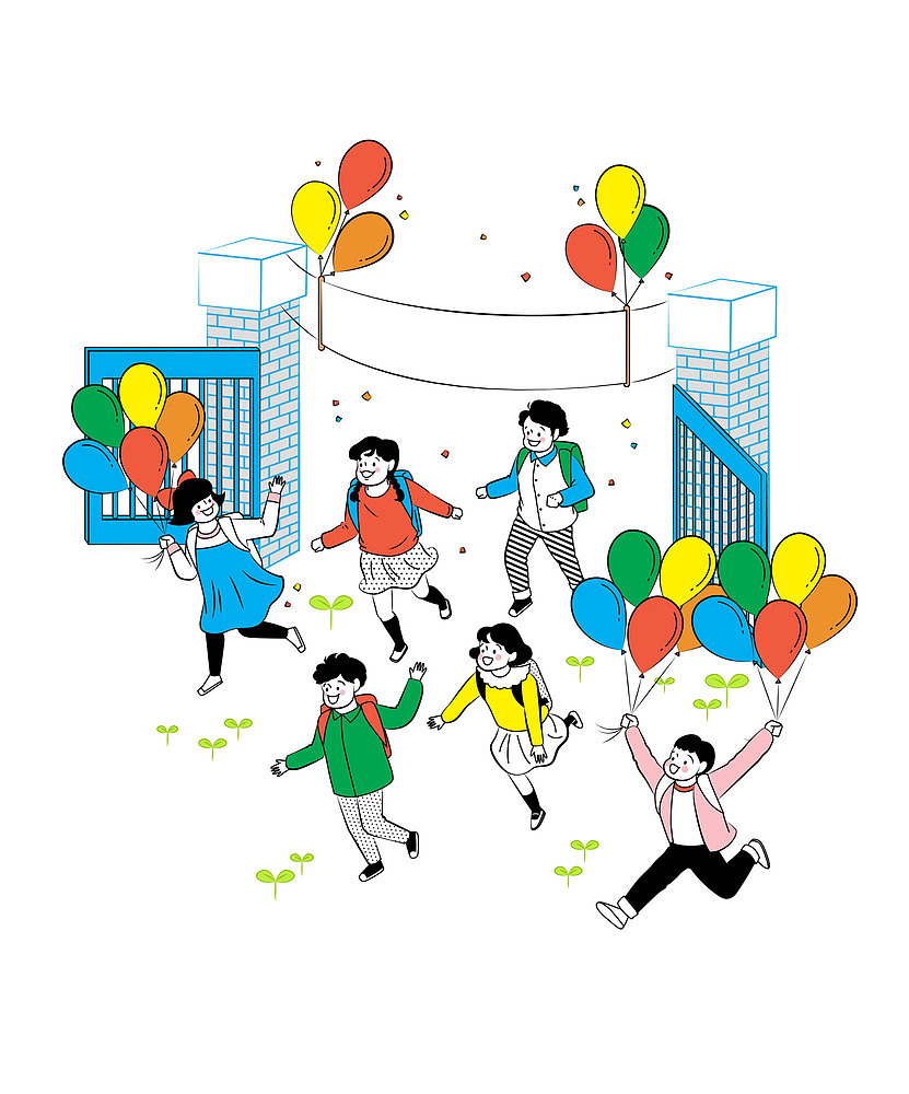 南京莫愁中等专业学校2021年有哪些专业