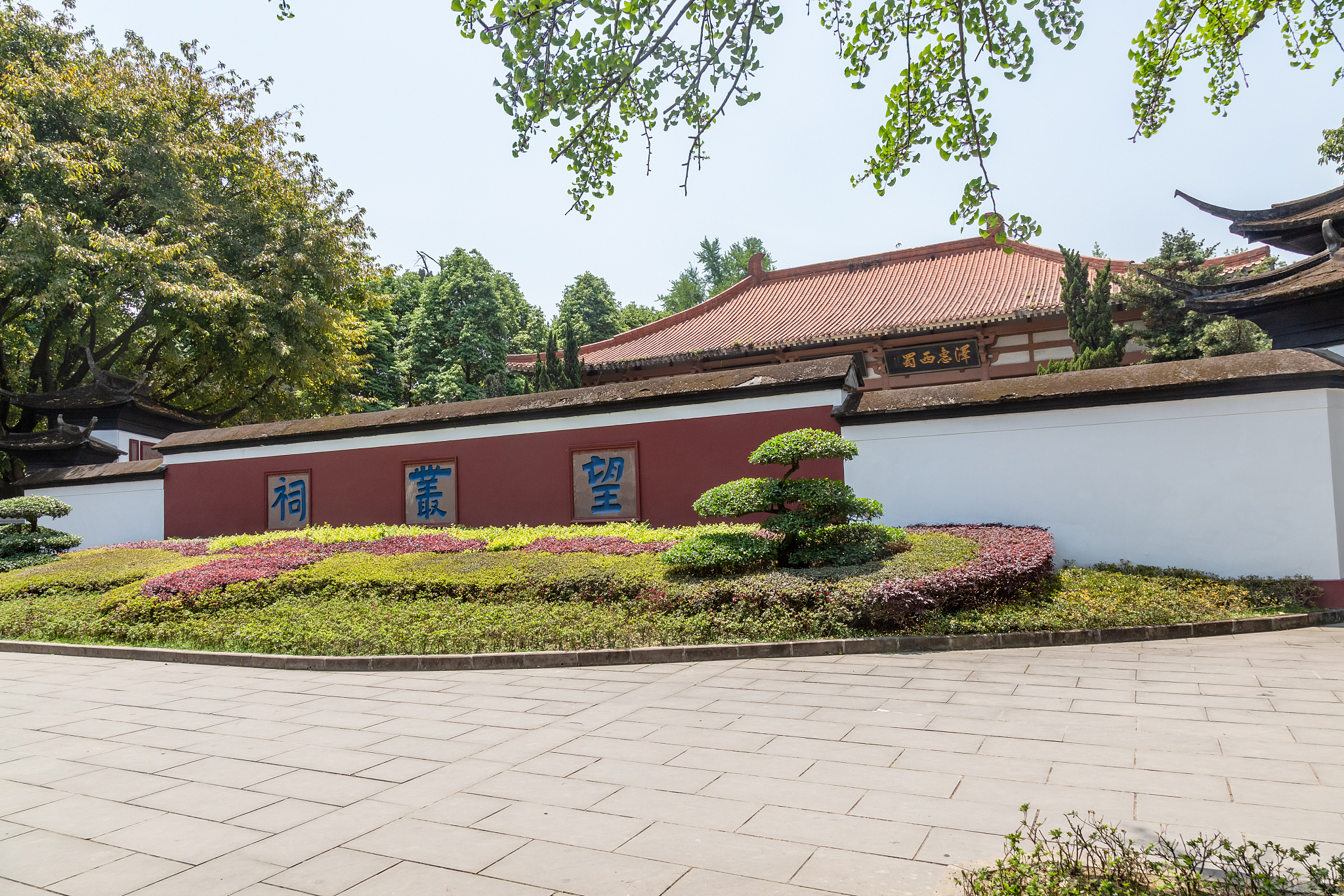 四川文理学院在哪？用发散性思