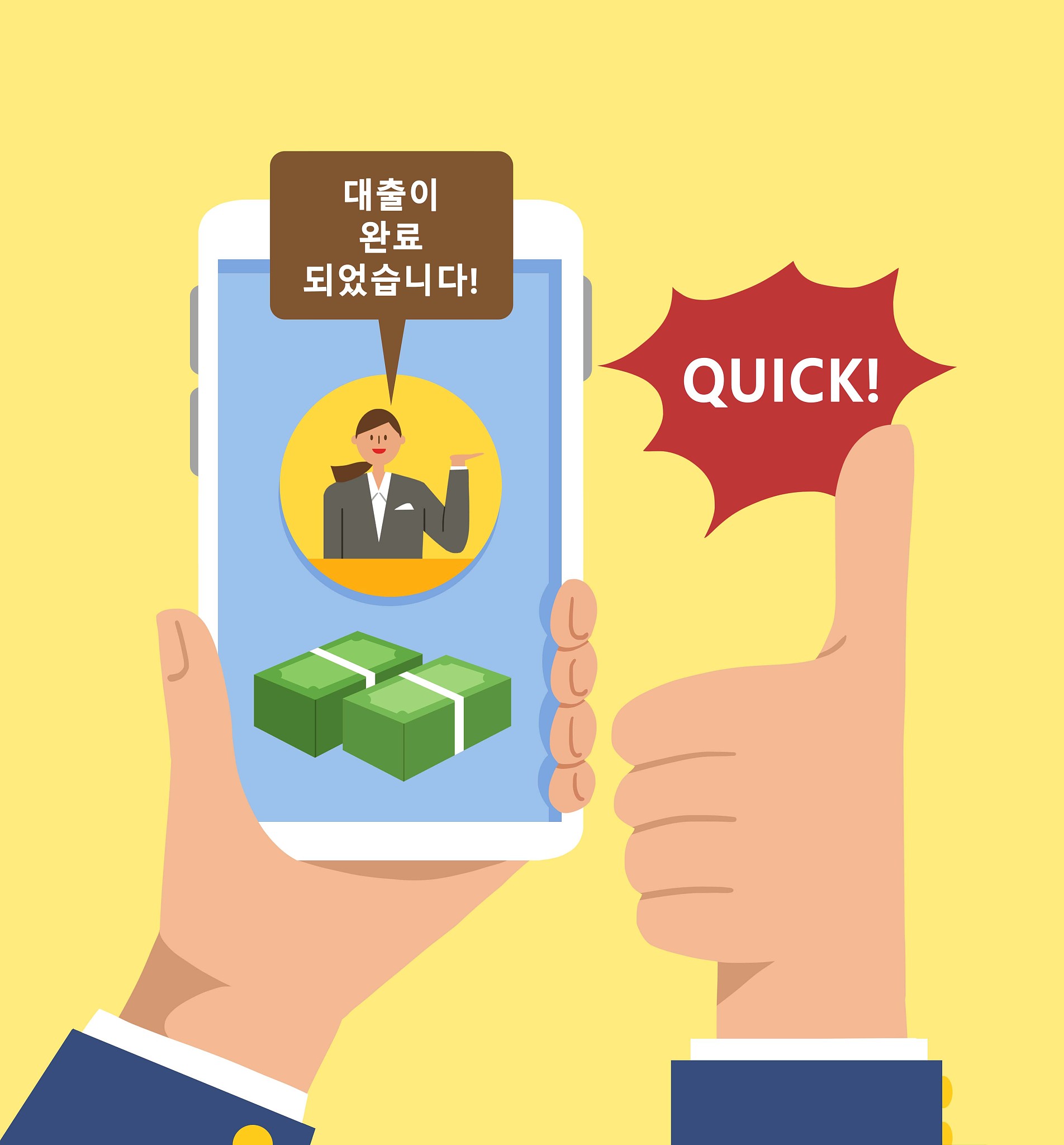 银行业务营销产品设计3条