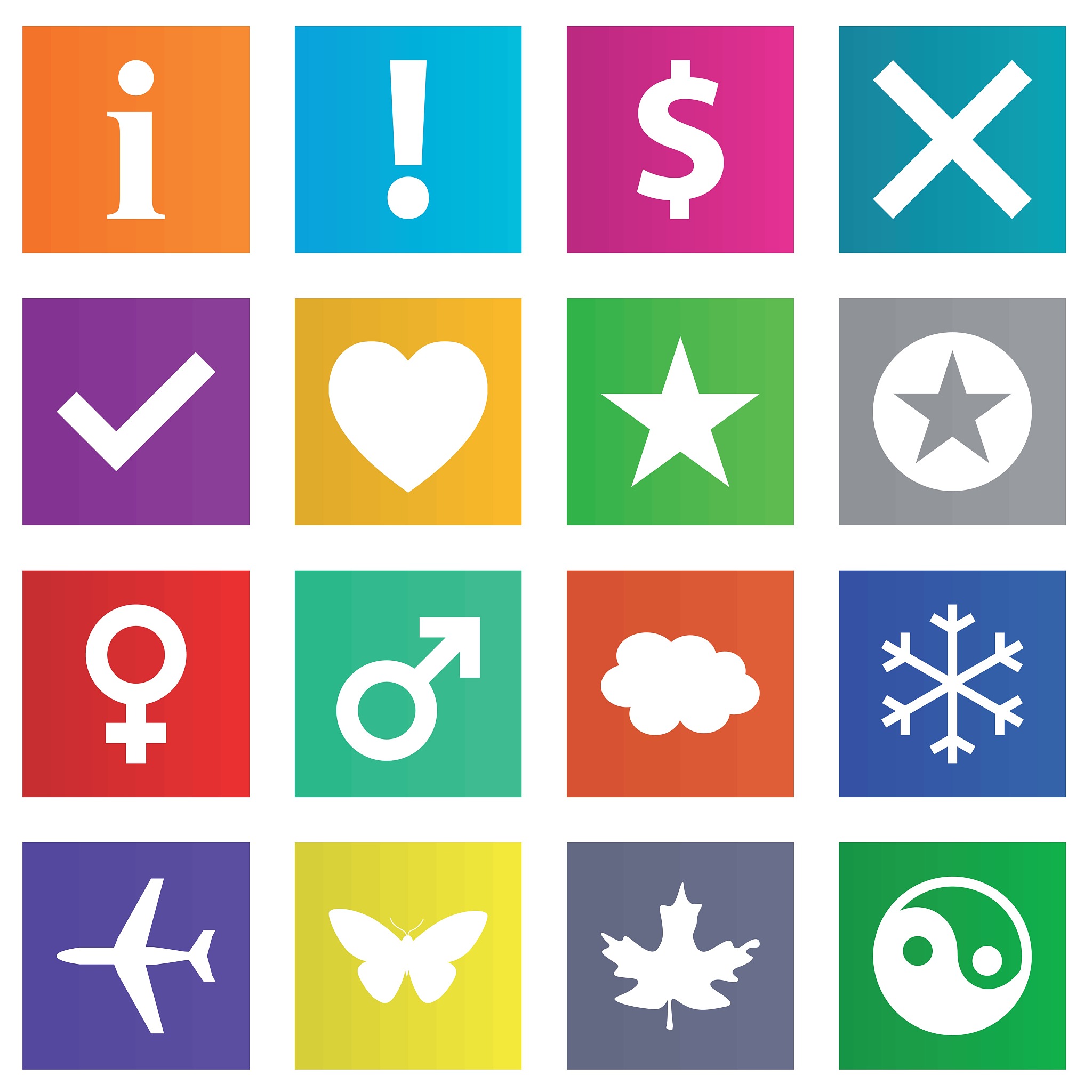 四川省希望汽车职业学院电子商务专业