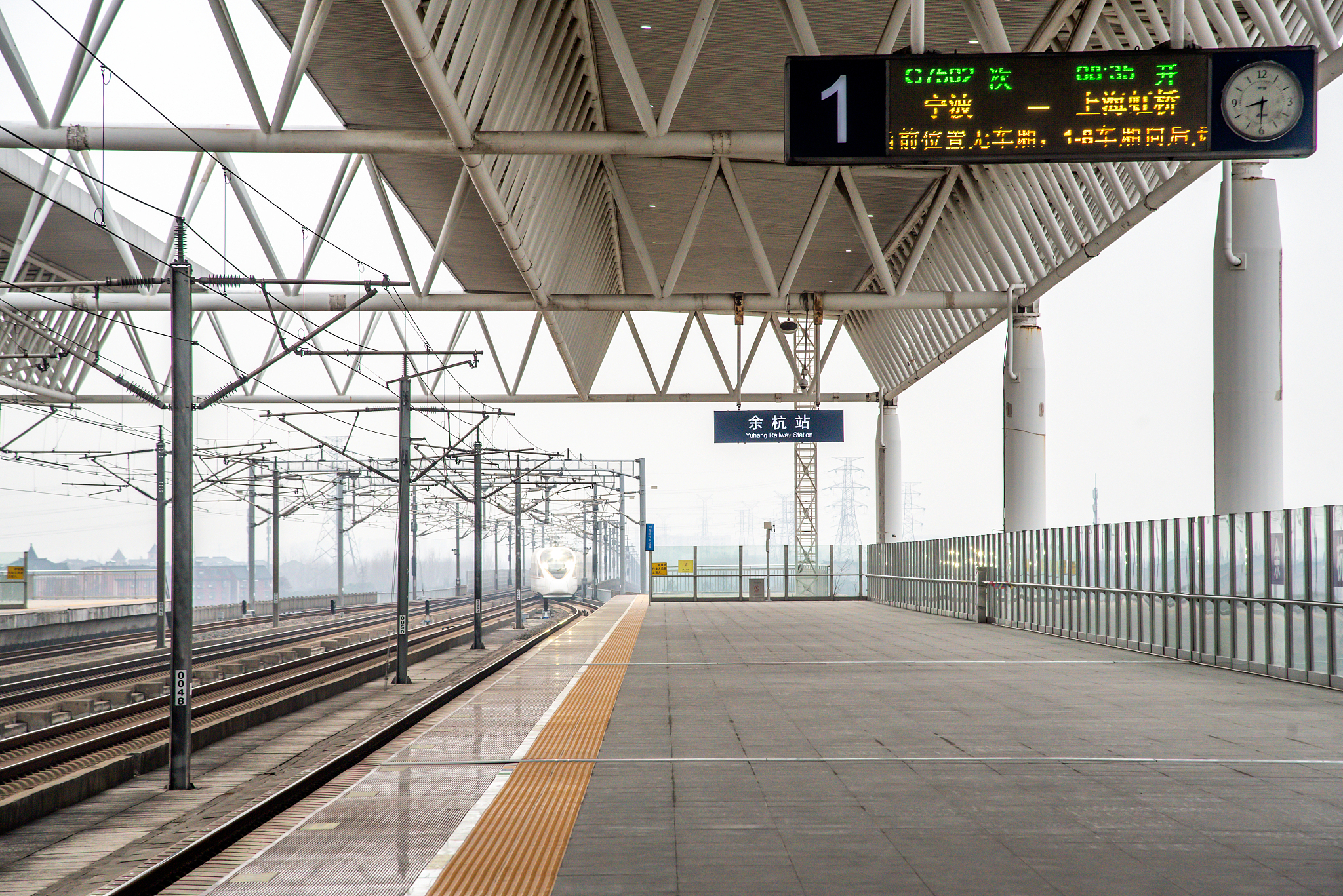 成都高铁学校：选择好学校和专业至关重要