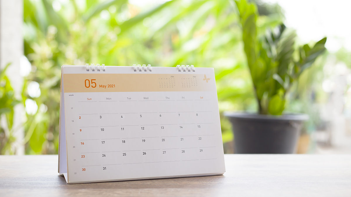 我明天去嘉定 周四去南京