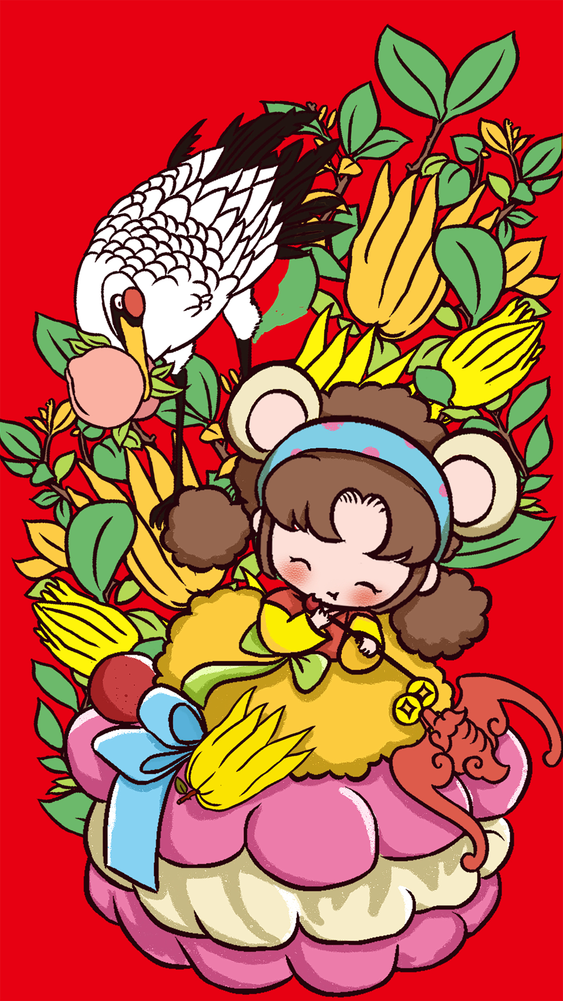 1996年出生的人属什么？今年多大？