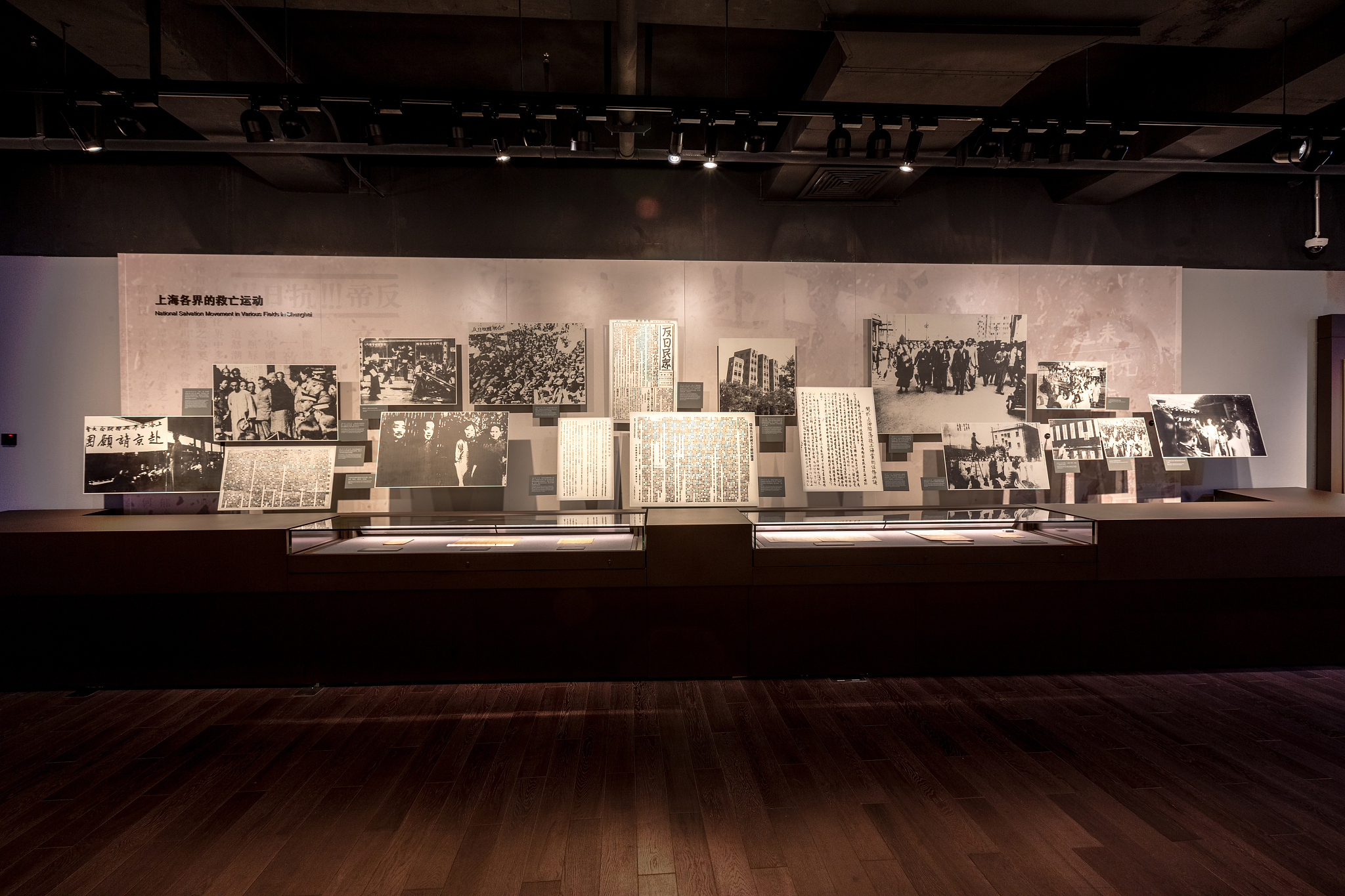 探寻历史，感悟文化，守护家园：平顶山博物馆之旅对我的影响