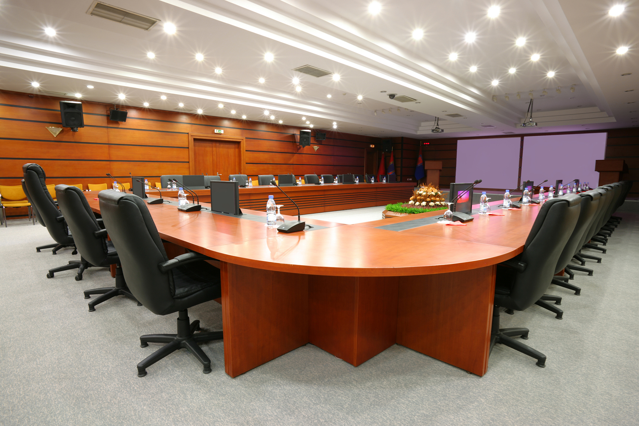 会议章程表格式详解：组织和安排会议日程的指南