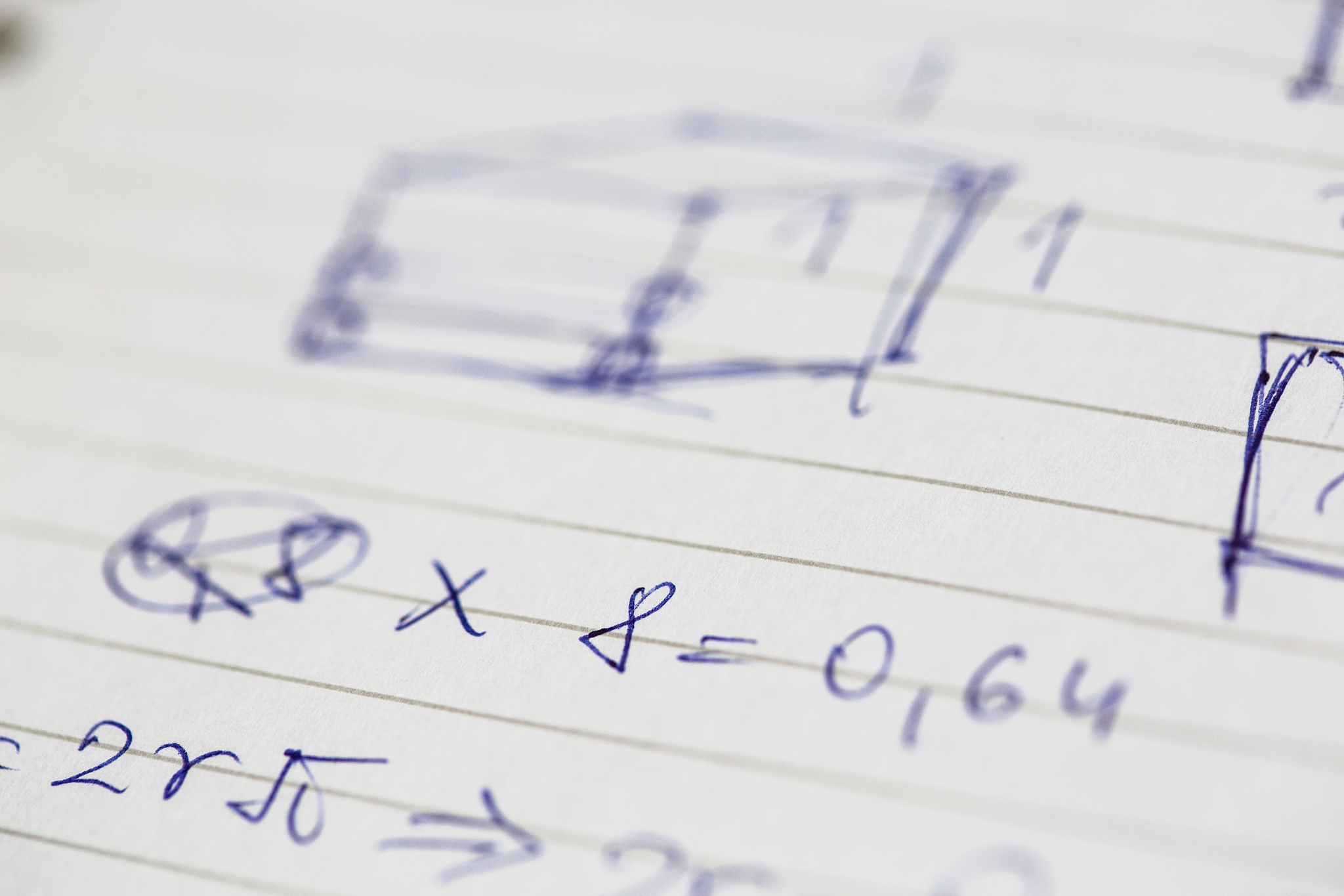 高中函数与平面几何：面积计算及取值范围