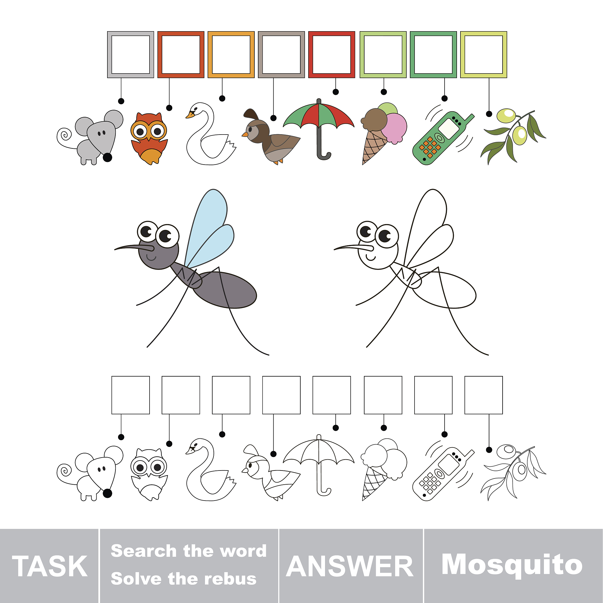 童谣：小小的客房，床单抖呀抖，小小的蚊子嗡呀嗡