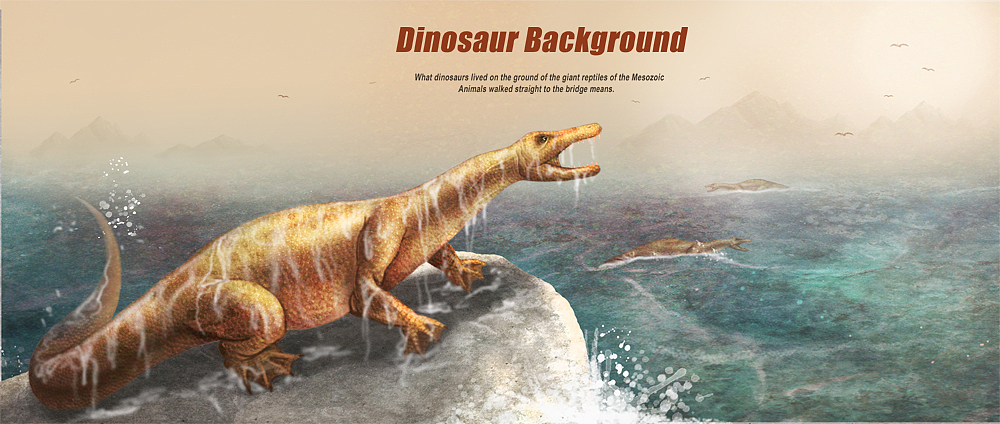 dinosaur illustration