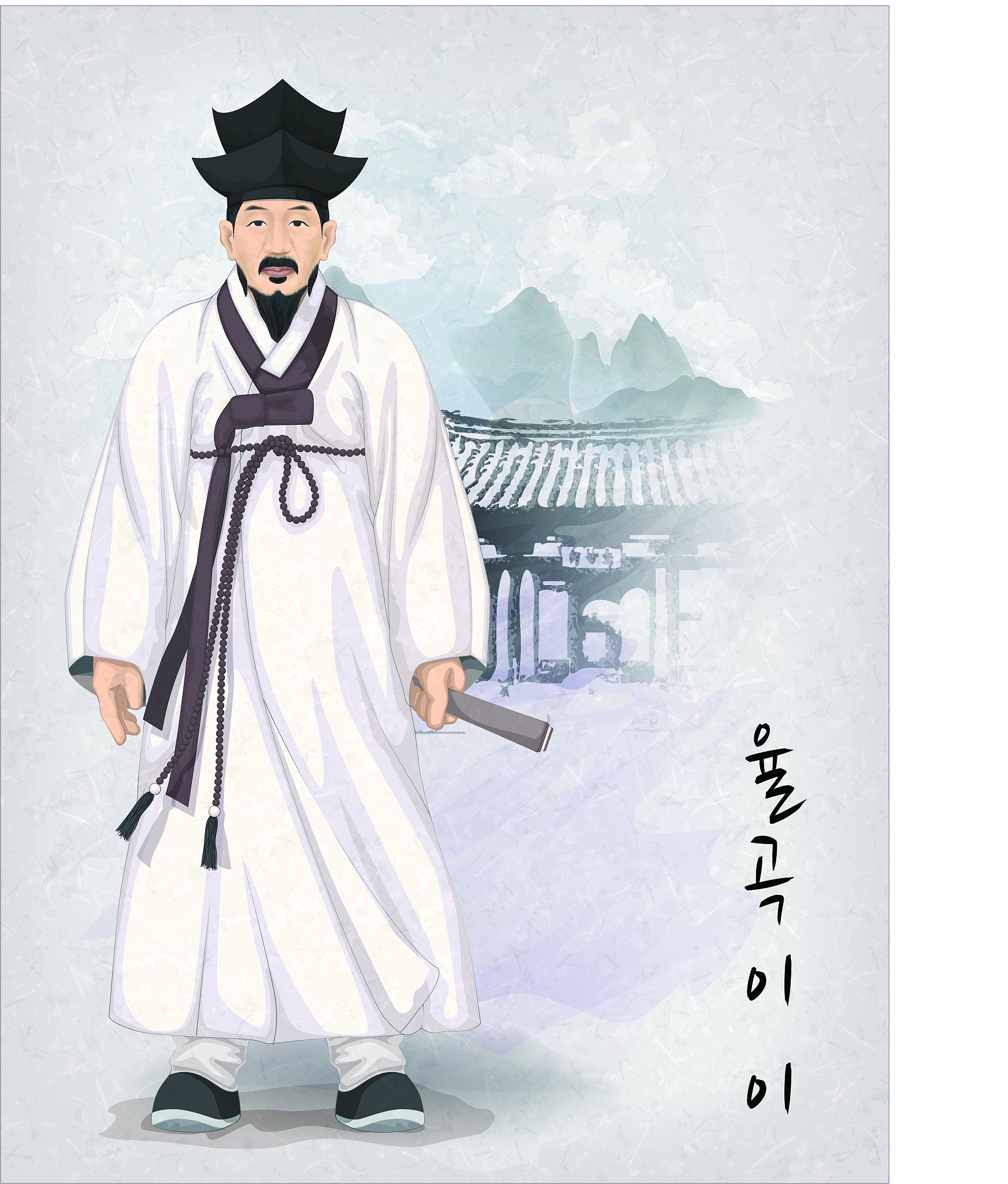 设计一个宋朝名人的cosplay show要有八个出场的演员请设计一下脚本。前面的不满意才请再设计一个版本