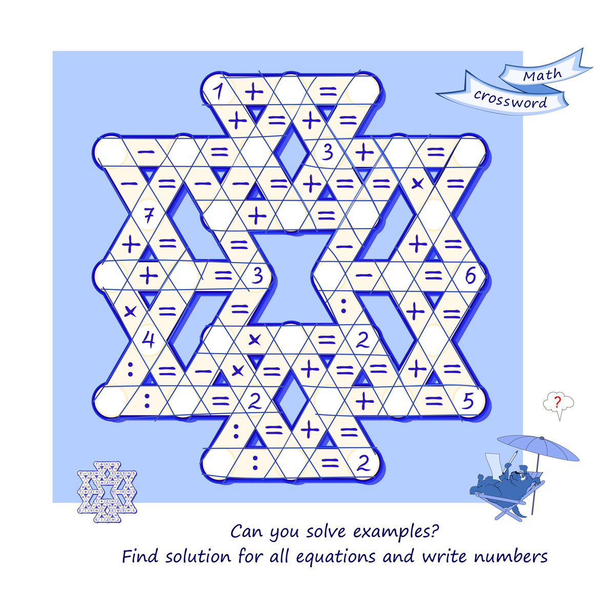 10组数字分析：规律揭秘！