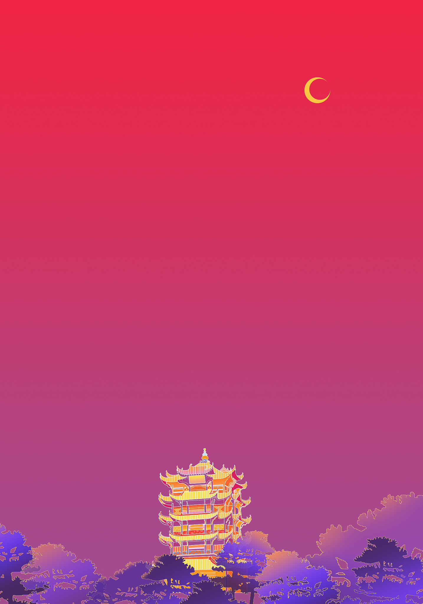 40元的黄鹤楼为什么炒到3000