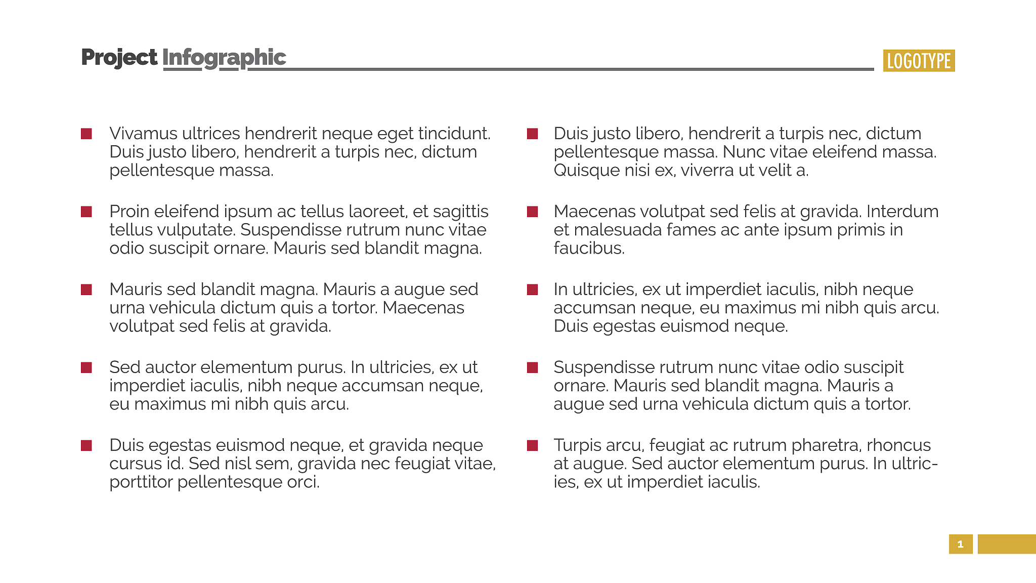 工作周报：策略管控产品设计、公务邮箱设计、团队协作等