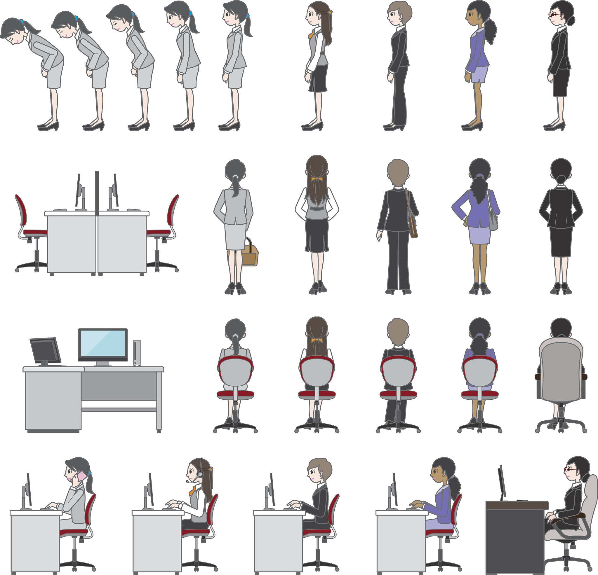 档案管理招聘_岗位职责_任职要求-【】