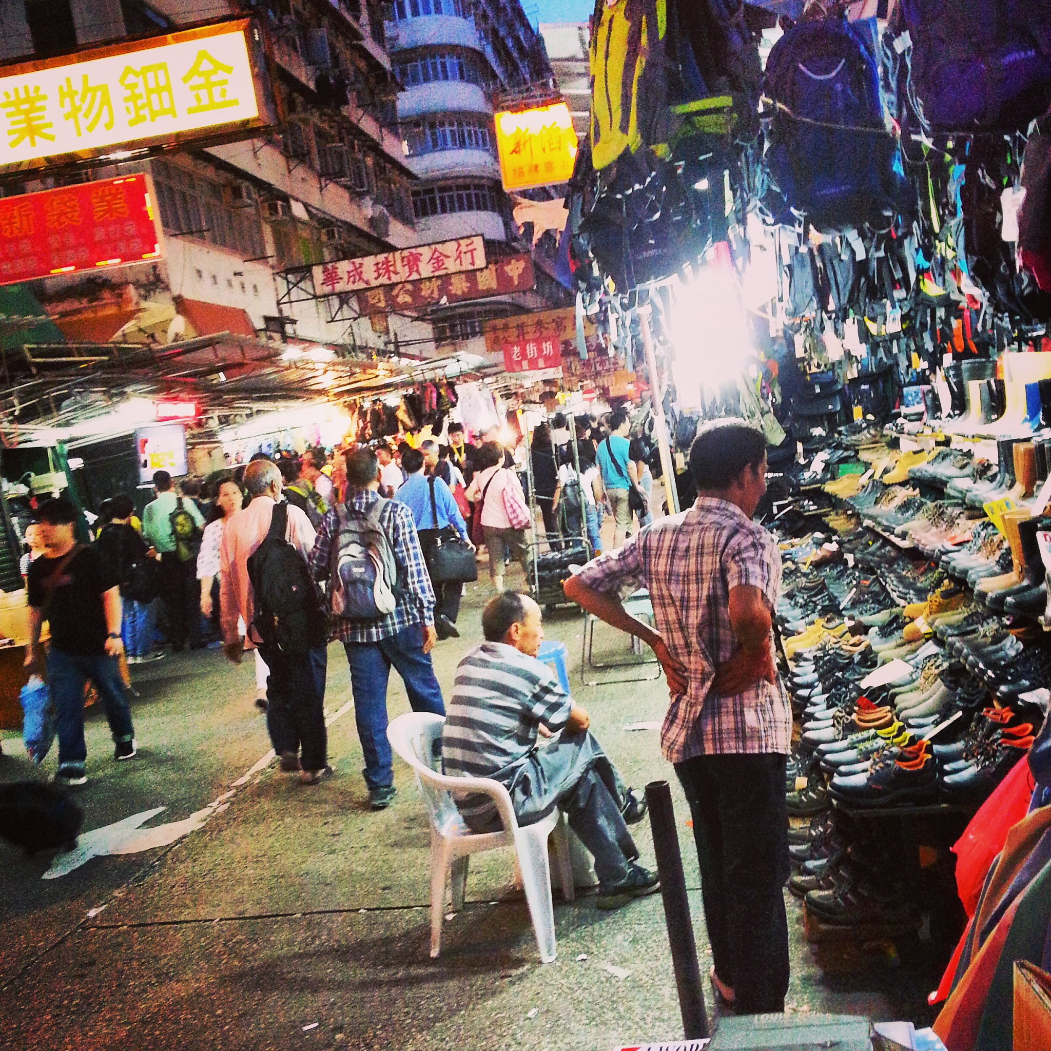 宝塔区中心街路边夜市顾客选择食品的原因分析