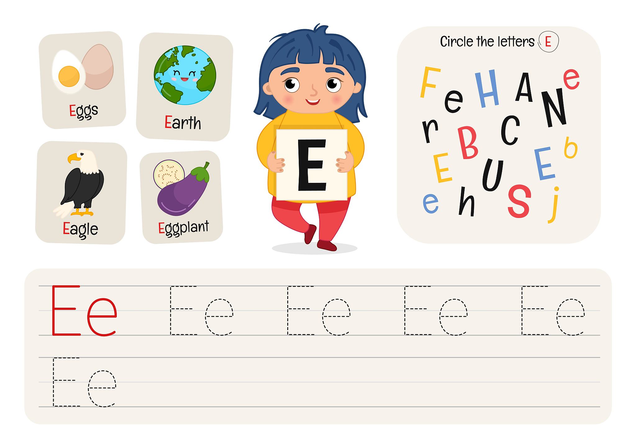 用字母 XM 组成的单词：完整列表