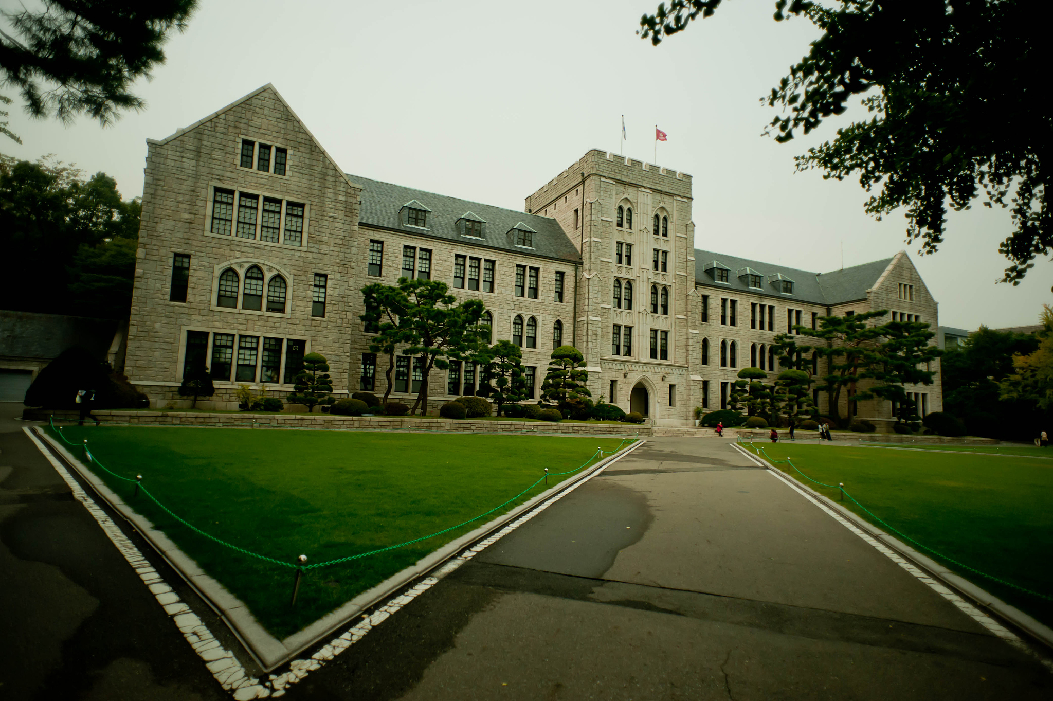 korea university seoul