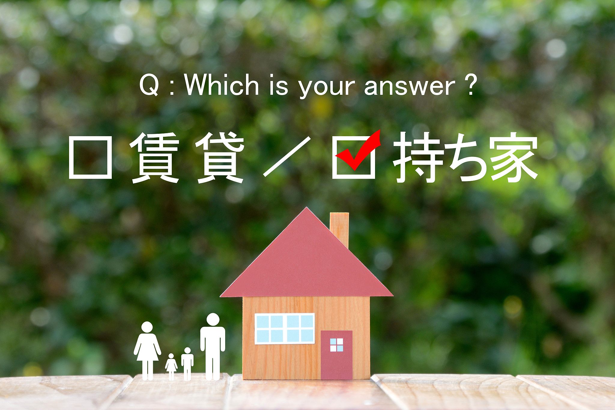 课题民办高校OBE教育模式的广播电视编导专业建设研究研究对象和总体框架